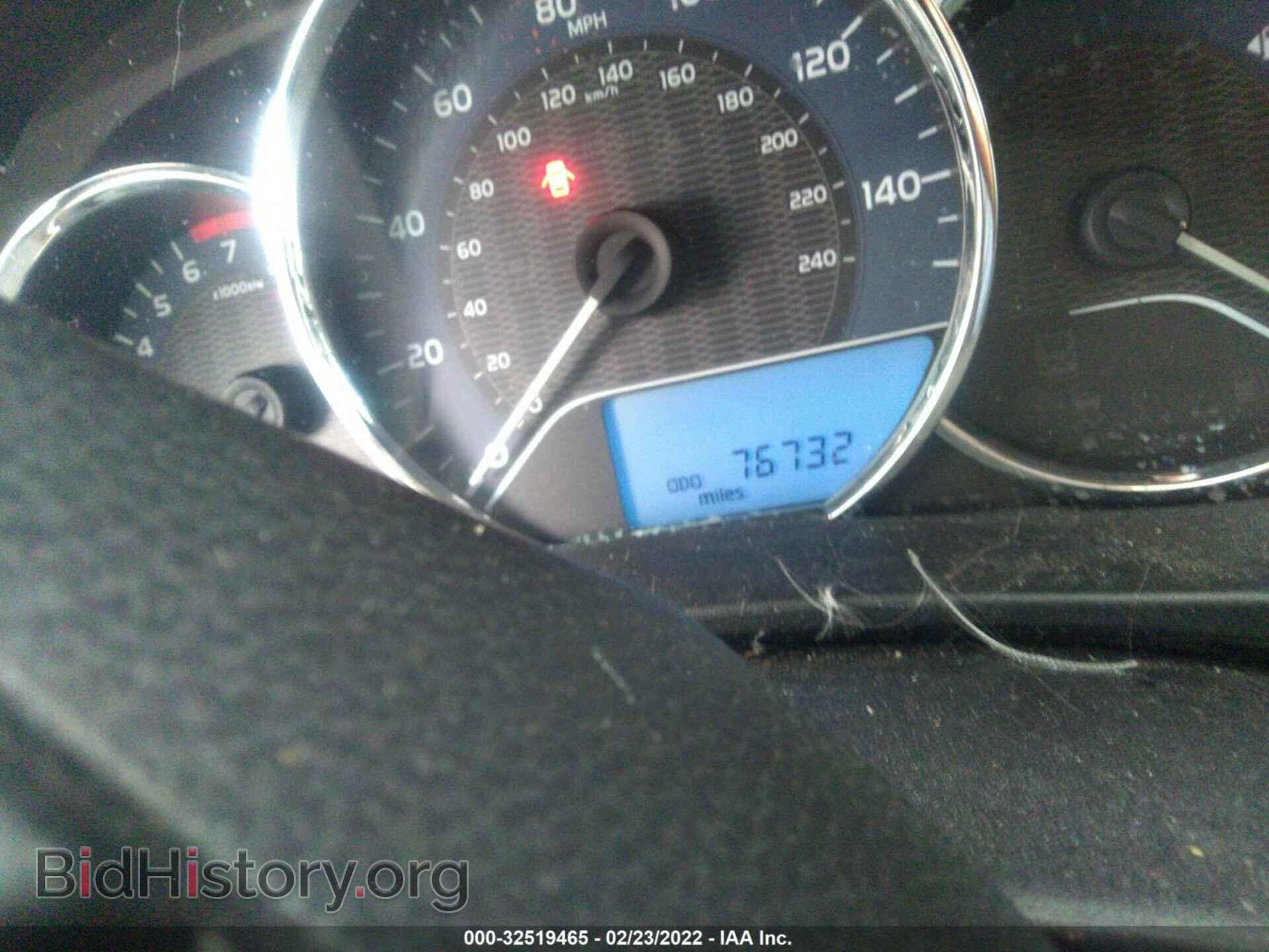 2015 TOYOTA COROLLA - VIN: 2T1BURHE7FC249573 - Photo 7