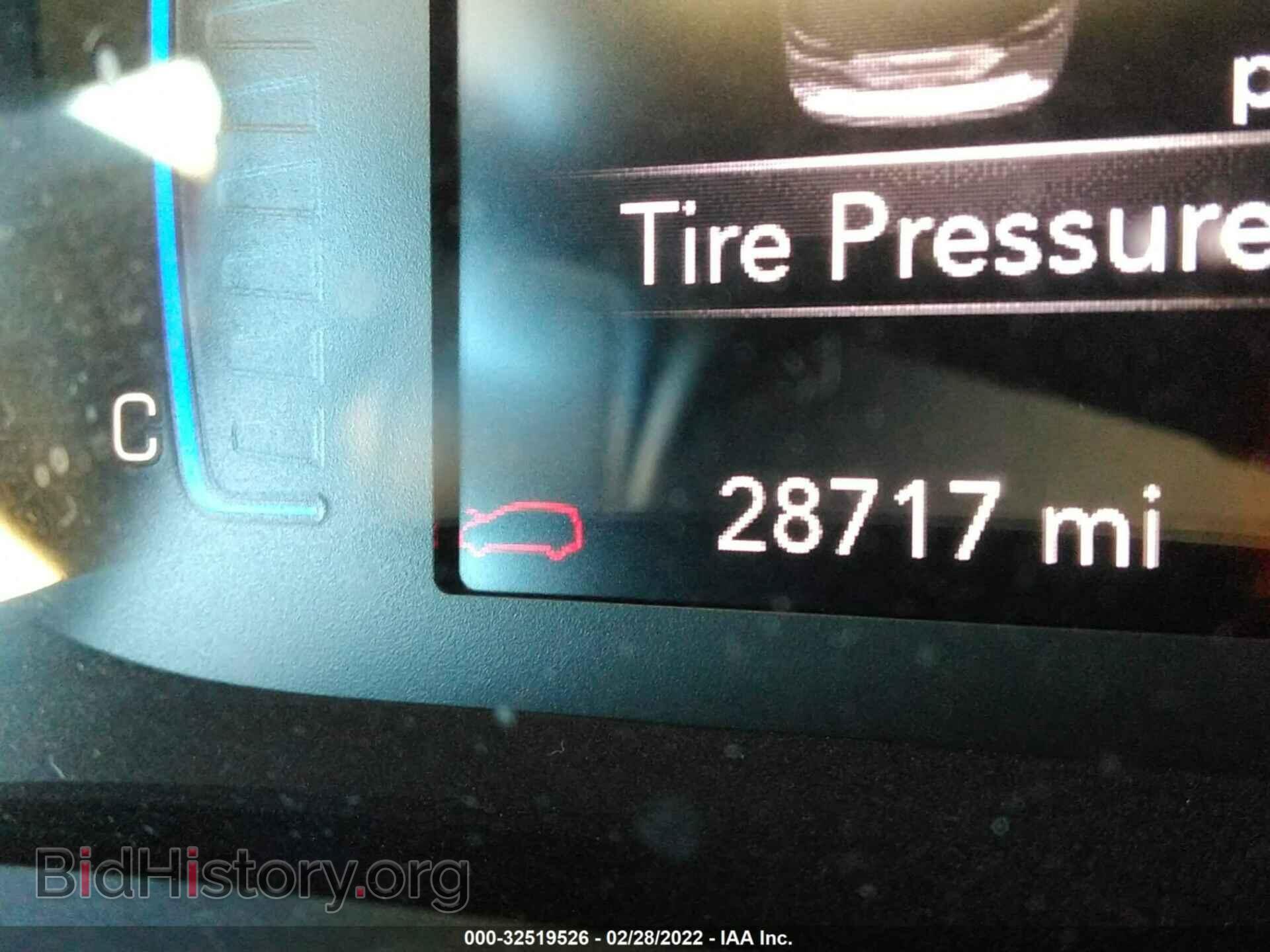 2019 CHRYSLER PACIFICA - VIN: 2C4RC1BG9KR733249 - Фото 7