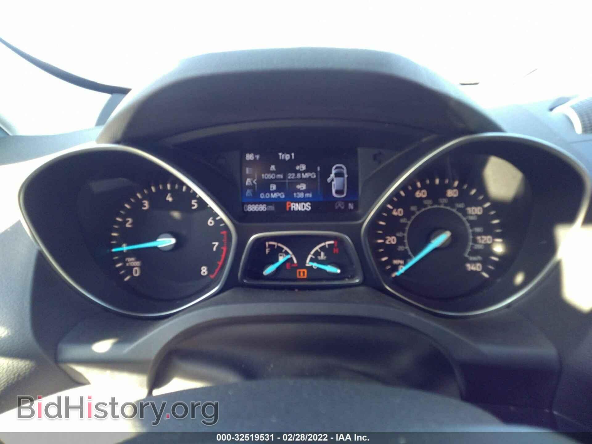 2017 FORD ESCAPE - VIN: 1FMCU0J95HUA64470 - Фото 7
