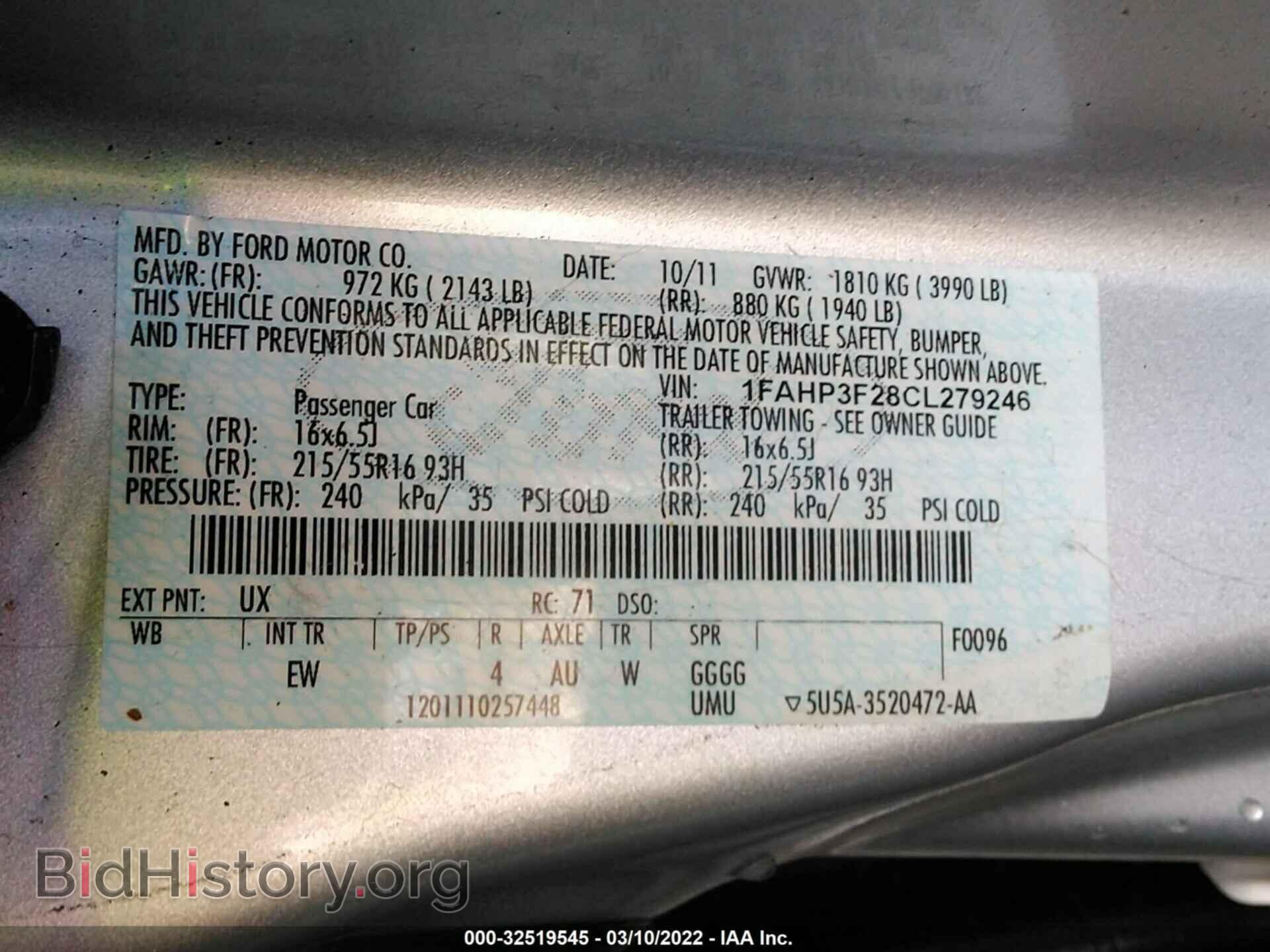 2012 FORD FOCUS - VIN: 1FAHP3F28CL279246 - Фото 9