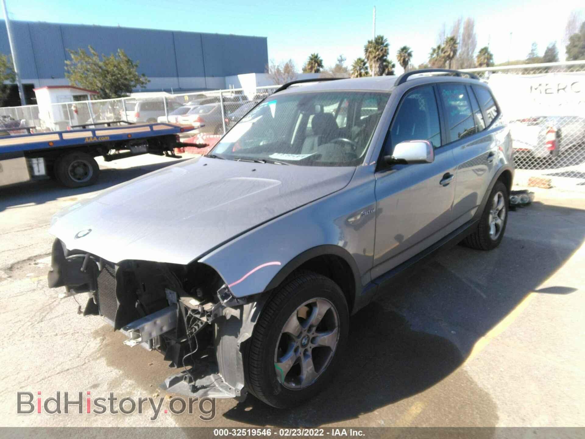 2007 BMW X3 - VIN: WBXPC93497WF13091 - Фото 2