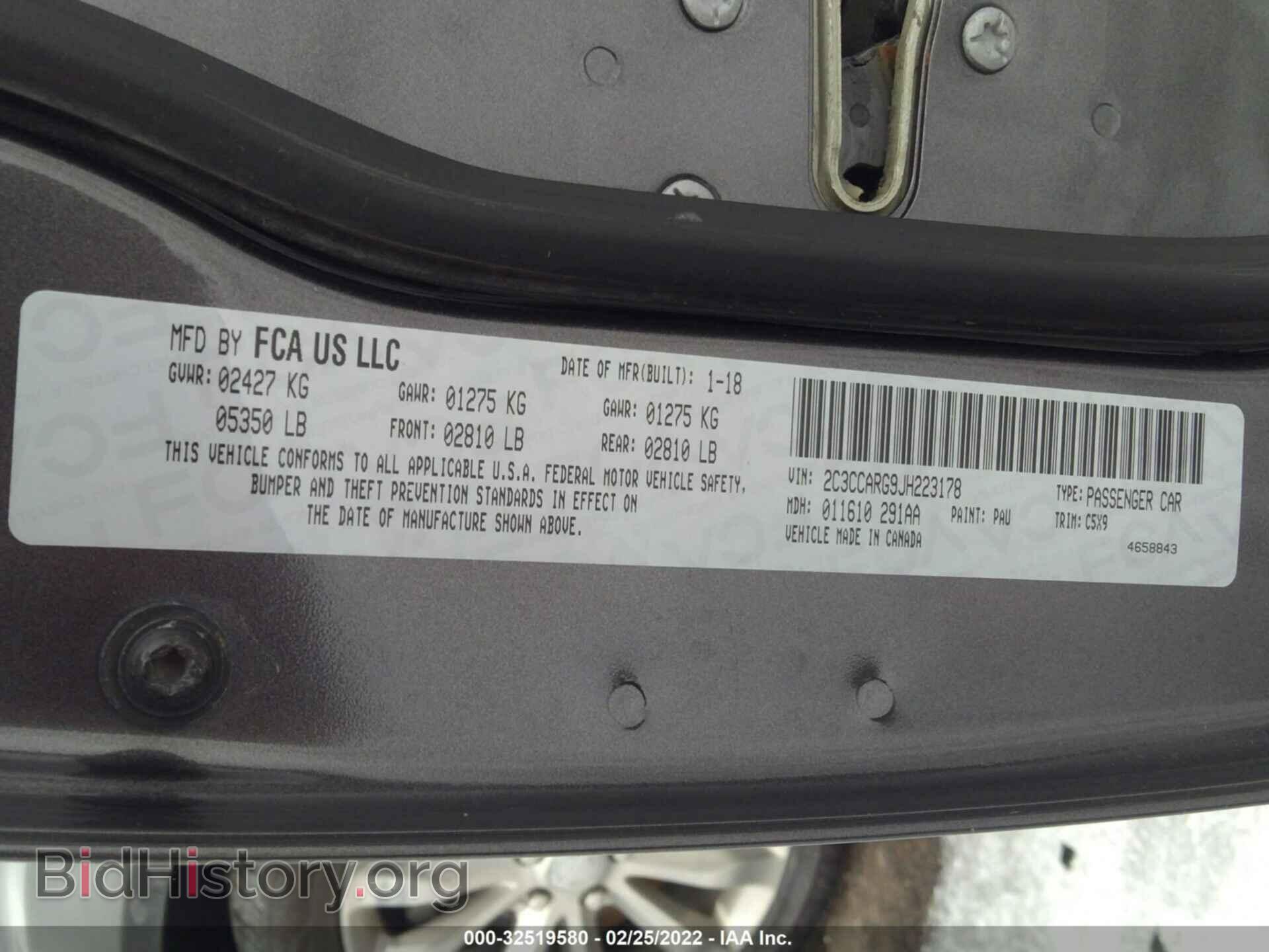 2018 CHRYSLER 300 - VIN: 2C3CCARG9JH223178 - Фото 9