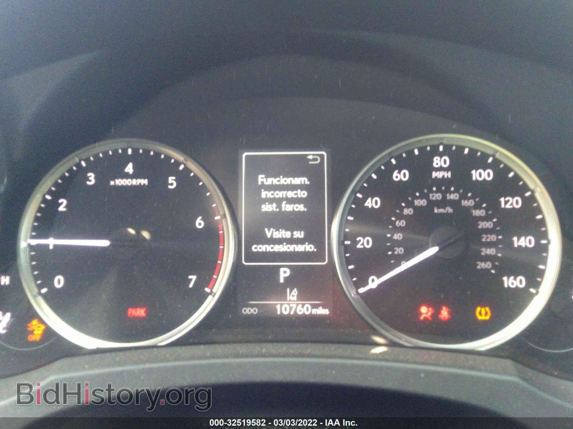 2021 LEXUS IS - VIN: JTHAA1D22M5109909 - Фото 7