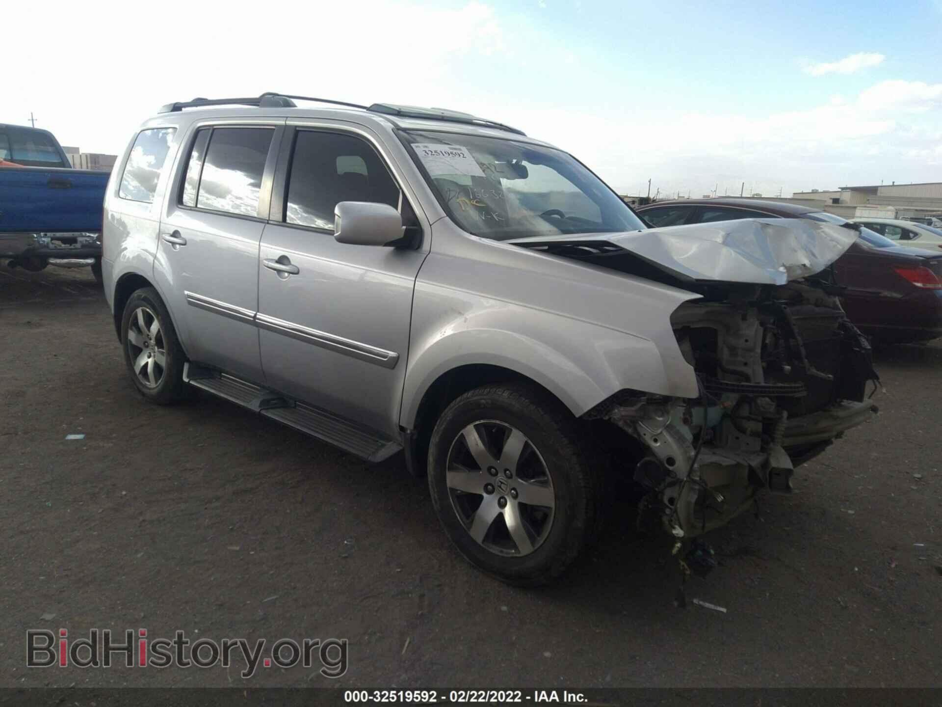 Photo 5FNYF4H99DB025854 - HONDA PILOT 2013