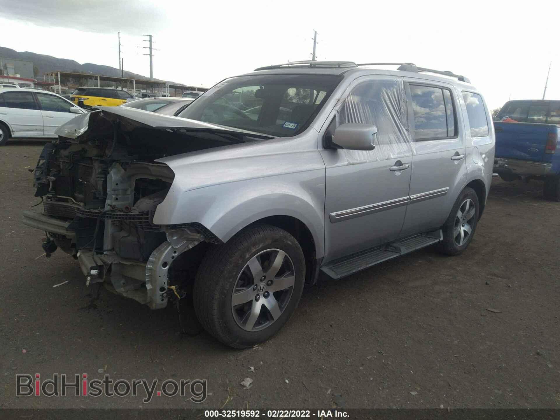 2013 HONDA PILOT - VIN: 5FNYF4H99DB025854 - Фото 2