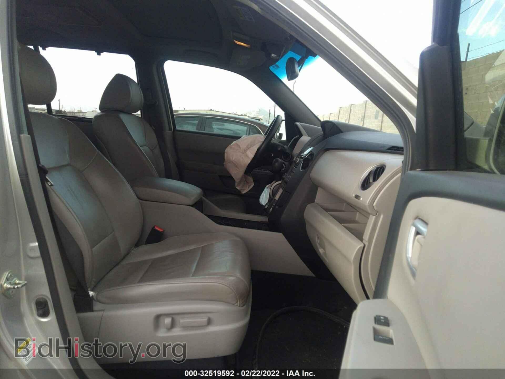 2013 HONDA PILOT - VIN: 5FNYF4H99DB025854 - Фото 5