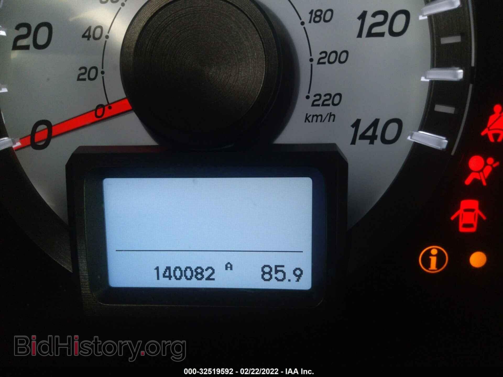 2013 HONDA PILOT - VIN: 5FNYF4H99DB025854 - Фото 7