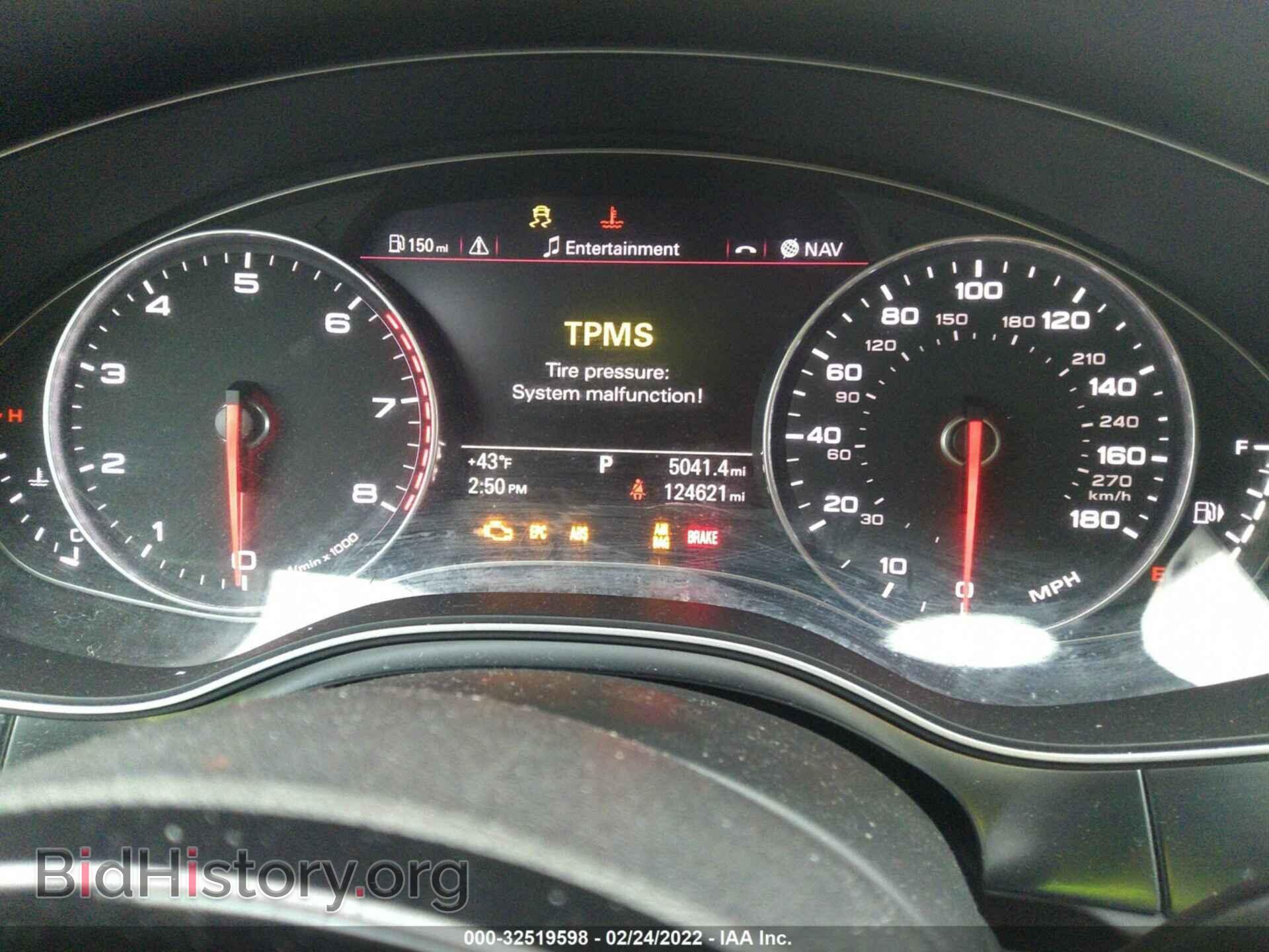2012 AUDI A6 - VIN: WAUDFAFC7CN096947 - Фото 7