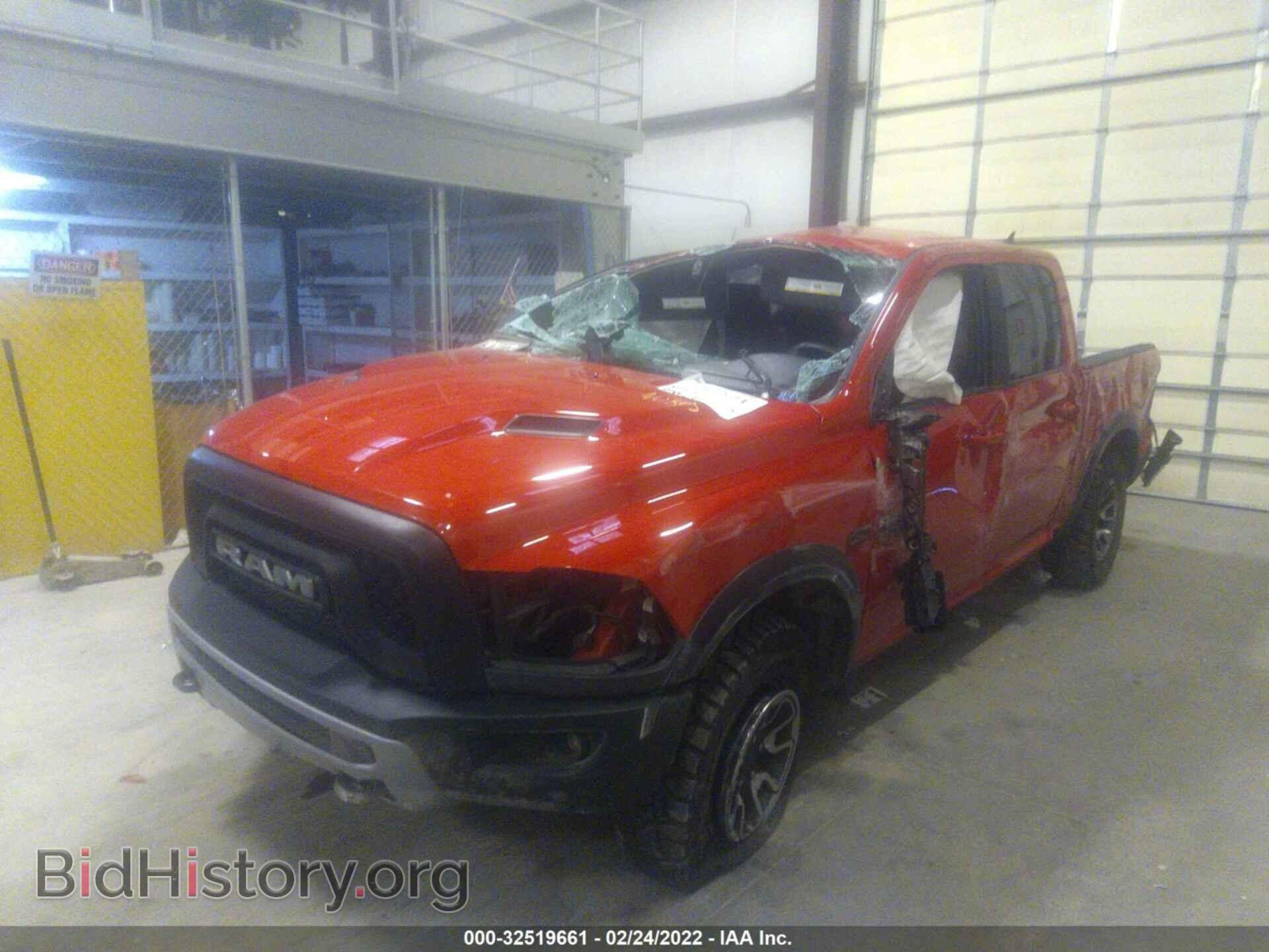 2017 RAM 1500 - VIN: 1C6RR7YTXHS831730 - Photo 2