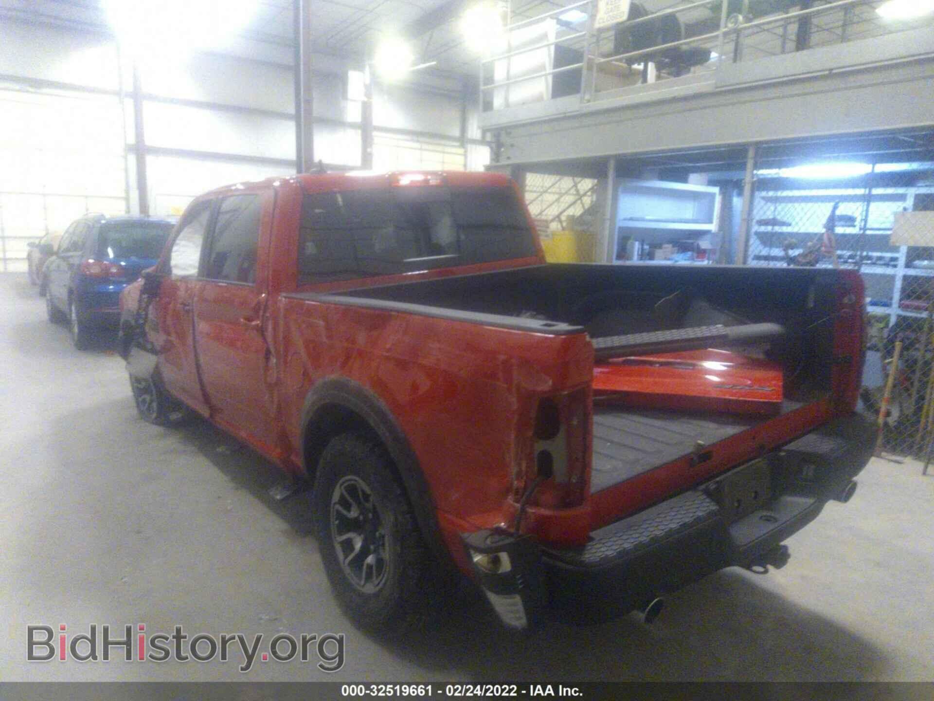 2017 RAM 1500 - VIN: 1C6RR7YTXHS831730 - Photo 3