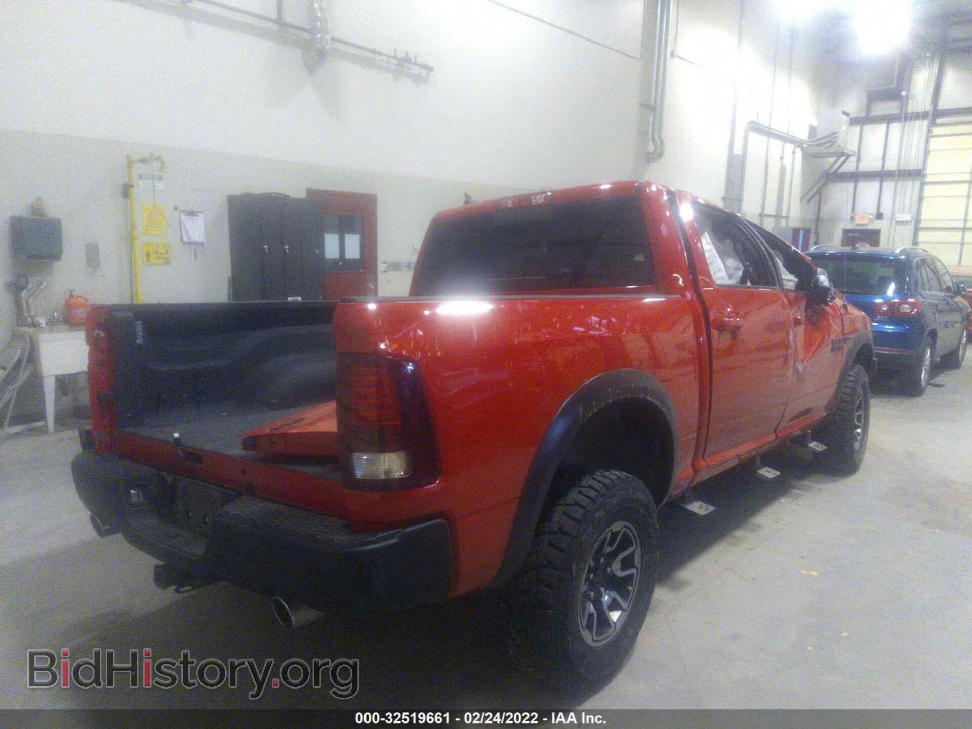 2017 RAM 1500 - VIN: 1C6RR7YTXHS831730 - Photo 4
