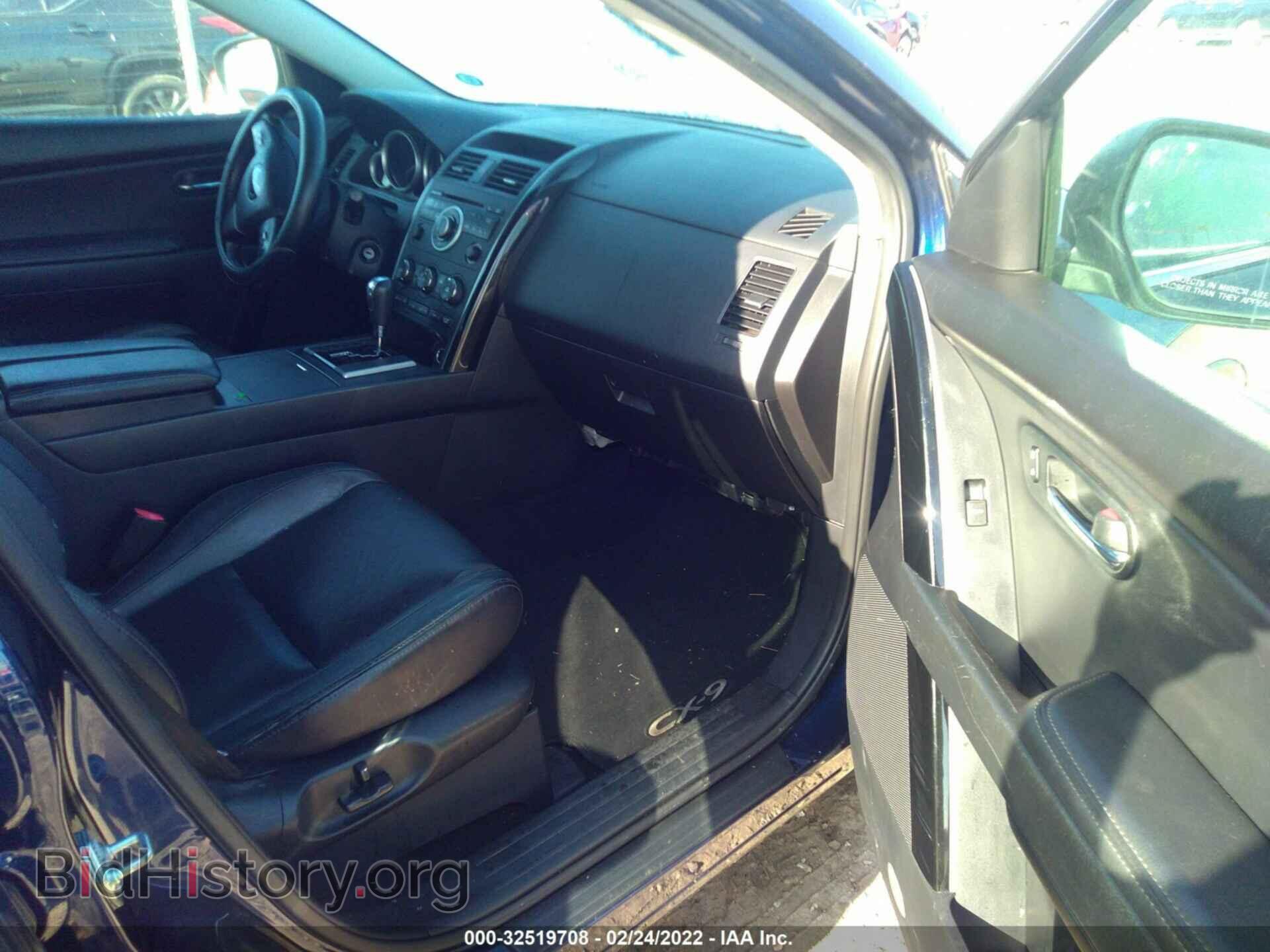 2012 MAZDA CX-9 - VIN: JM3TB2CV1C0343518 - Фото 5