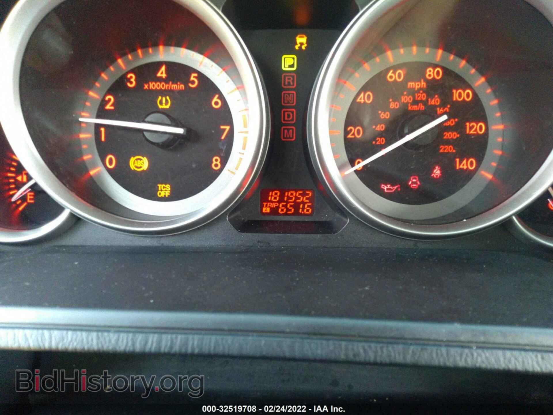 2012 MAZDA CX-9 - VIN: JM3TB2CV1C0343518 - Фото 7