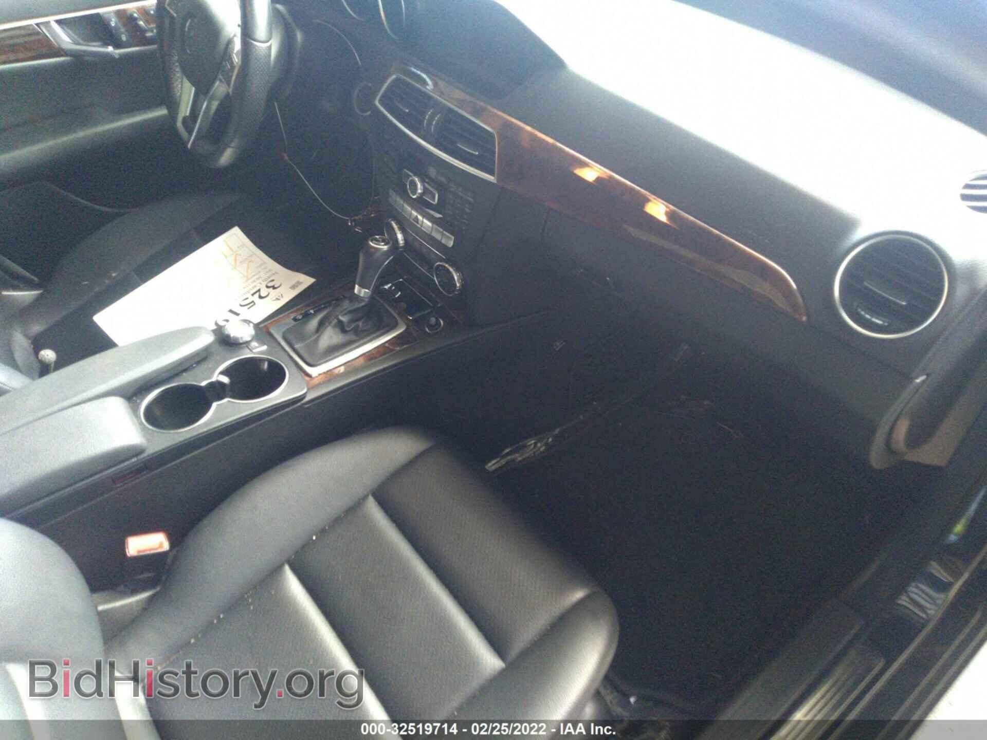 2012 MERCEDES-BENZ C-CLASS - VIN: WDDGF8BB7CA656288 - Фото 5