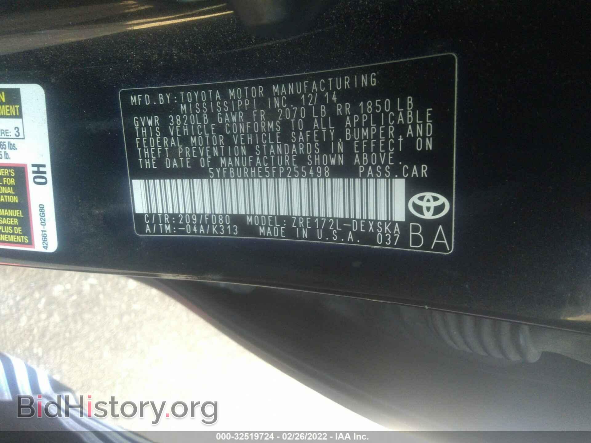 2015 TOYOTA COROLLA - VIN: 5YFBURHE5FP255498 - Photo 9