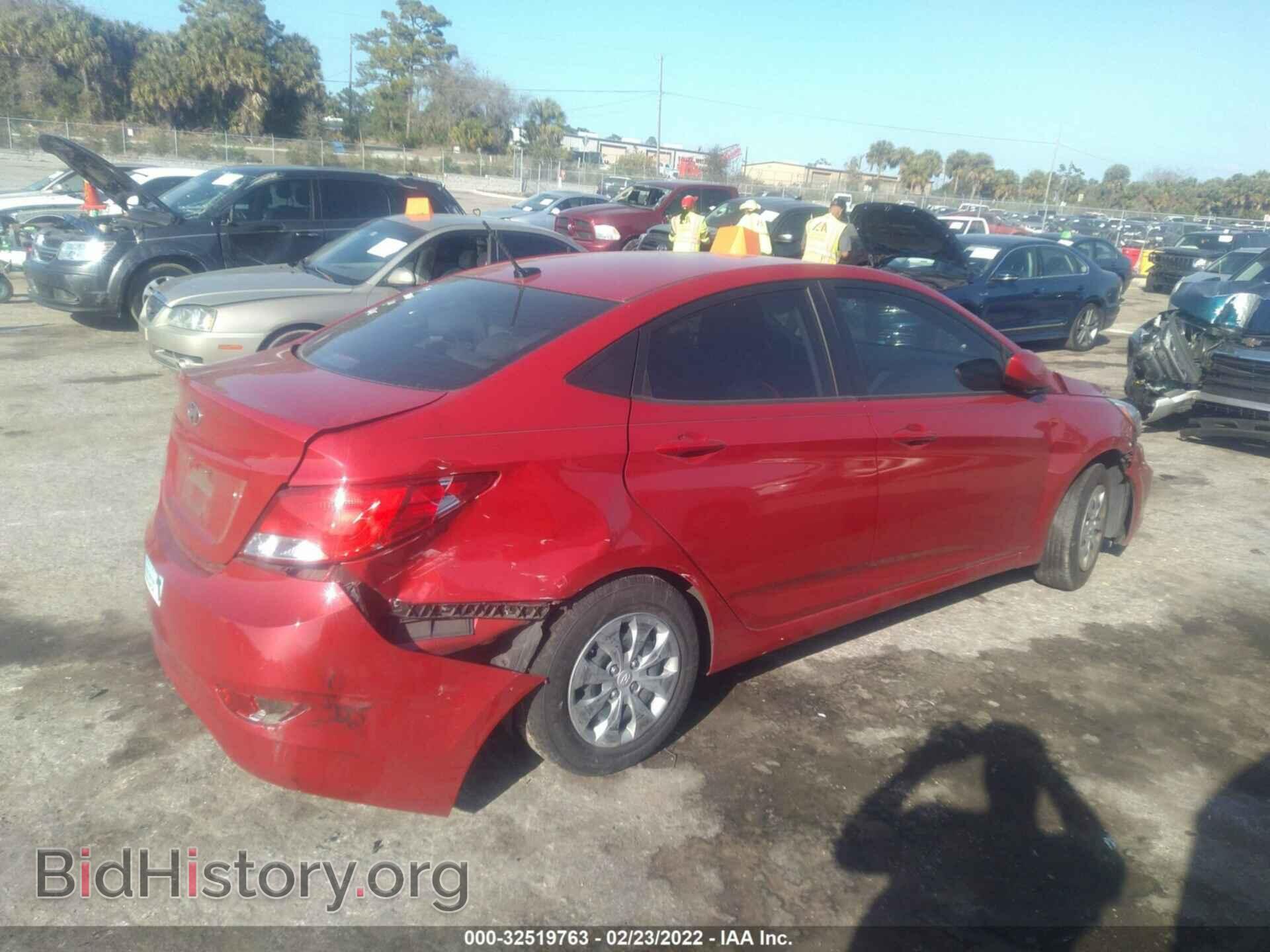2016 HYUNDAI ACCENT - VIN: KMHCT4AE6GU150165 - Фото 4