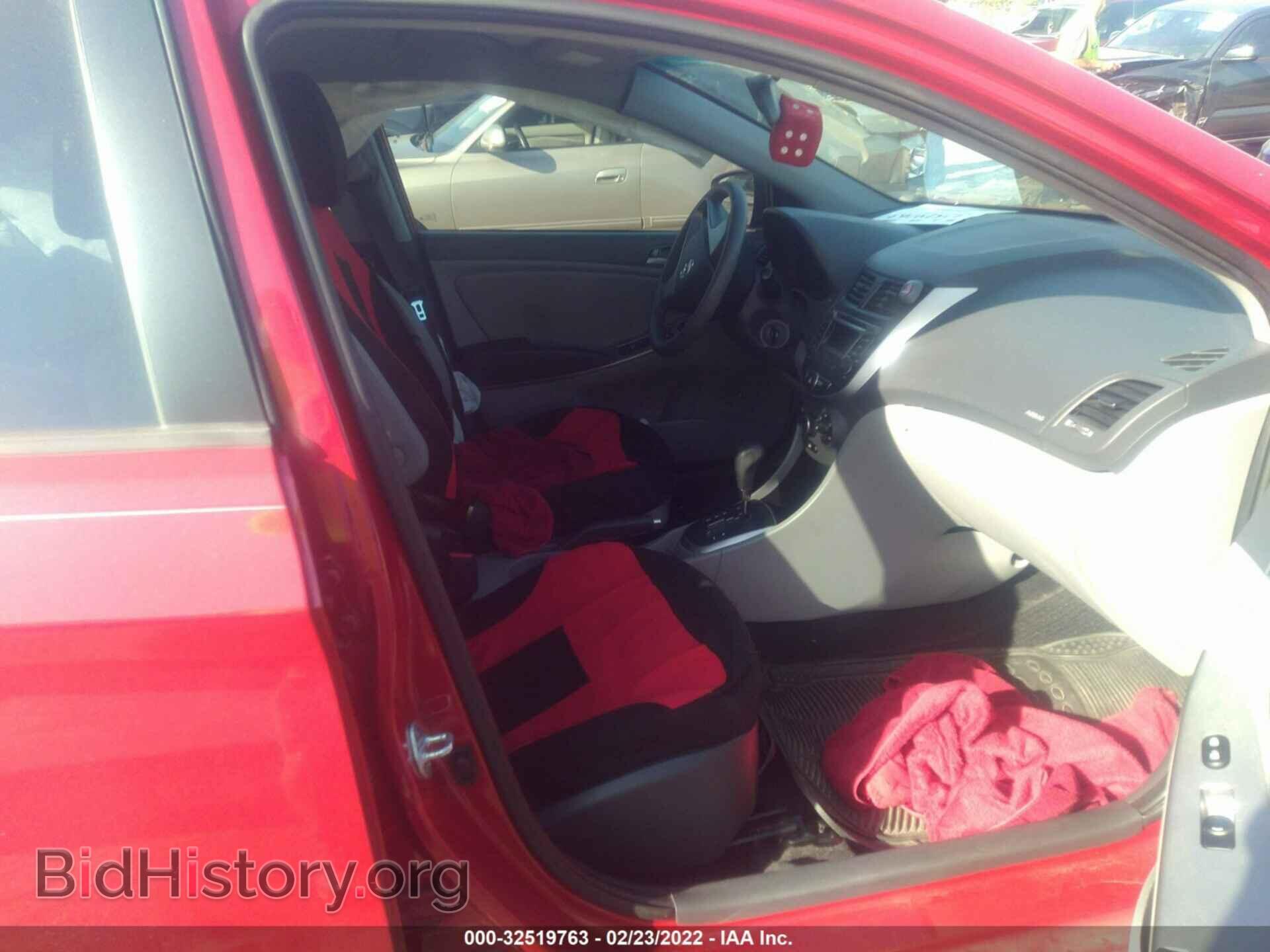 2016 HYUNDAI ACCENT - VIN: KMHCT4AE6GU150165 - Фото 5