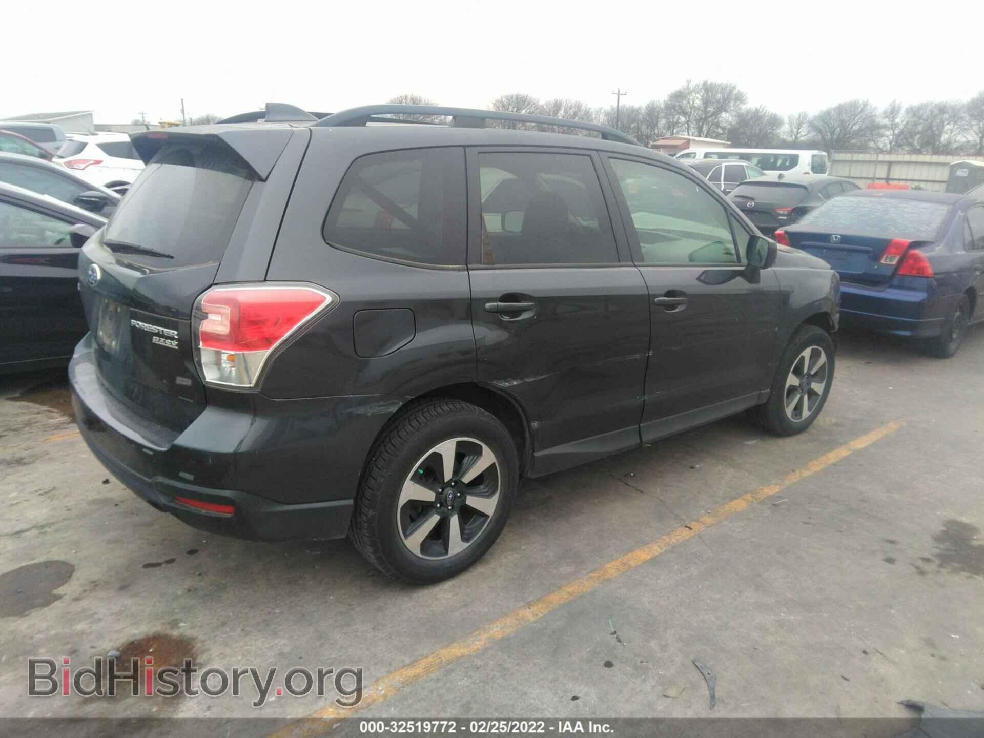 2017 SUBARU FORESTER - VIN: JF2SJAEC4HH442759 - Фото 4