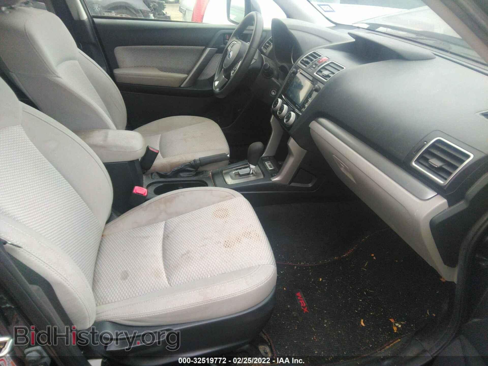 2017 SUBARU FORESTER - VIN: JF2SJAEC4HH442759 - Фото 5