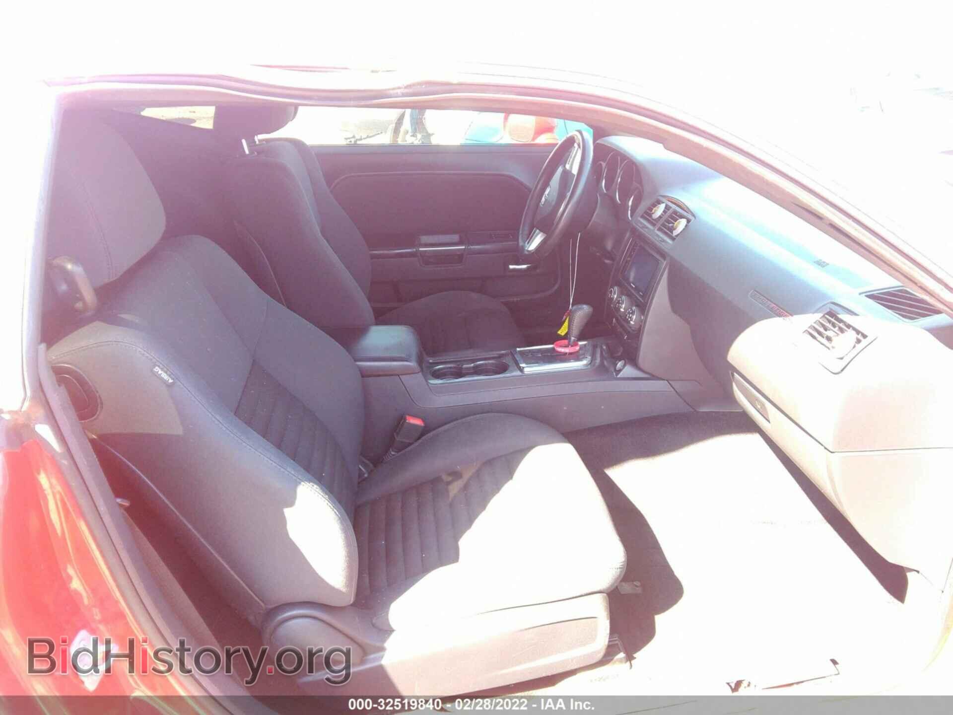 2014 DODGE CHALLENGER - VIN: 2C3CDYAG5EH306548 - Фото 5