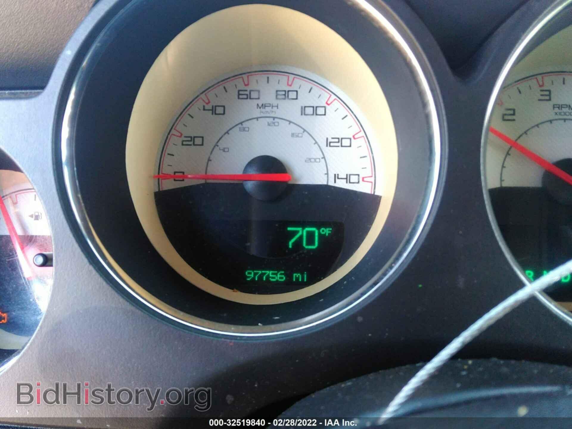 2014 DODGE CHALLENGER - VIN: 2C3CDYAG5EH306548 - Фото 7