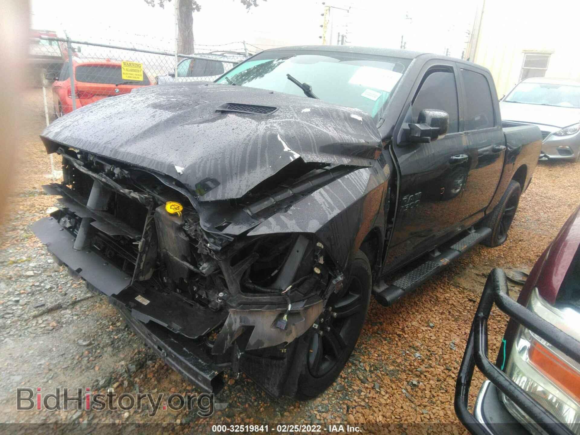 2015 RAM 1500 - VIN: 1C6RR6MT3FS762540 - Фото 2