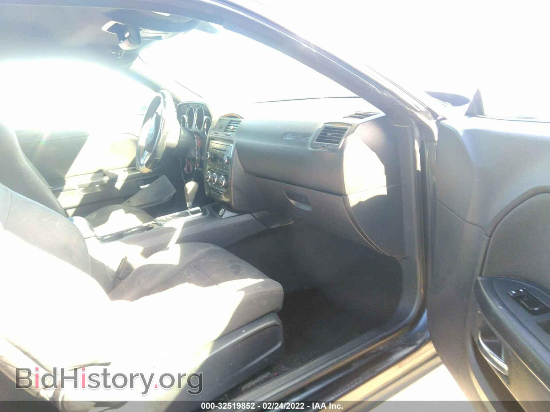 2011 DODGE CHALLENGER - VIN: 2B3CJ4DG2BH575063 - Photo 5