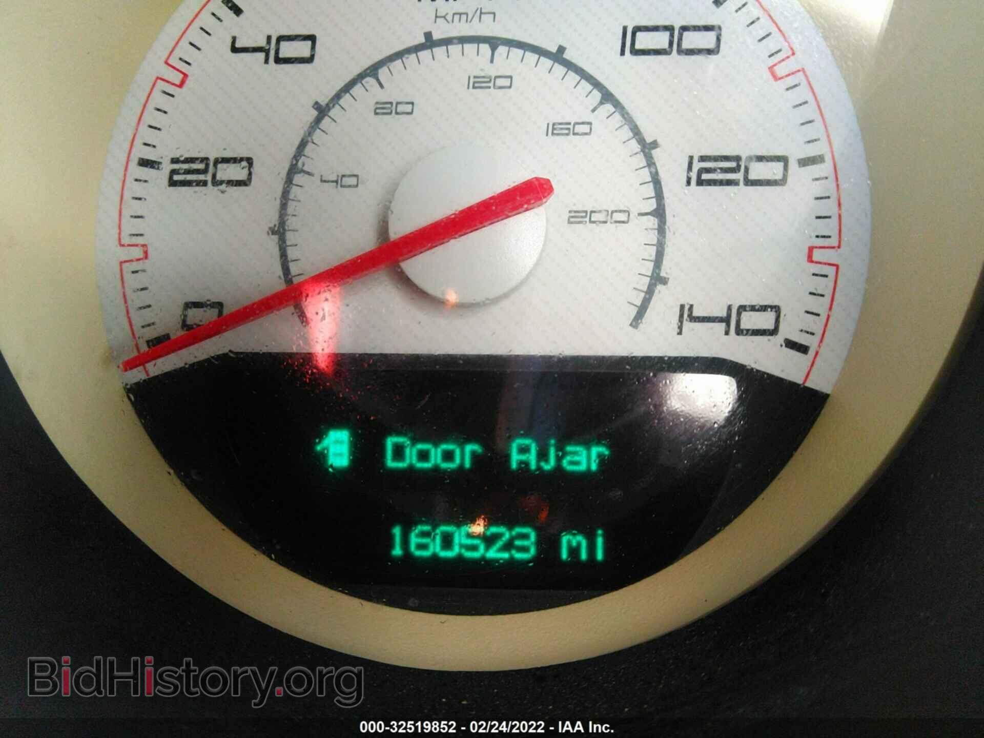 2011 DODGE CHALLENGER - VIN: 2B3CJ4DG2BH575063 - Photo 7