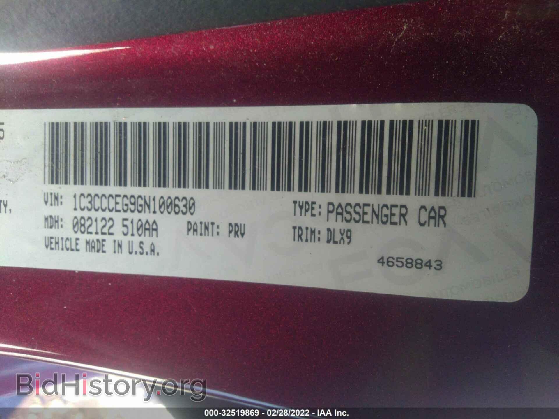 2016 CHRYSLER 200 - VIN: 1C3CCCEG9GN100630 - Фото 9