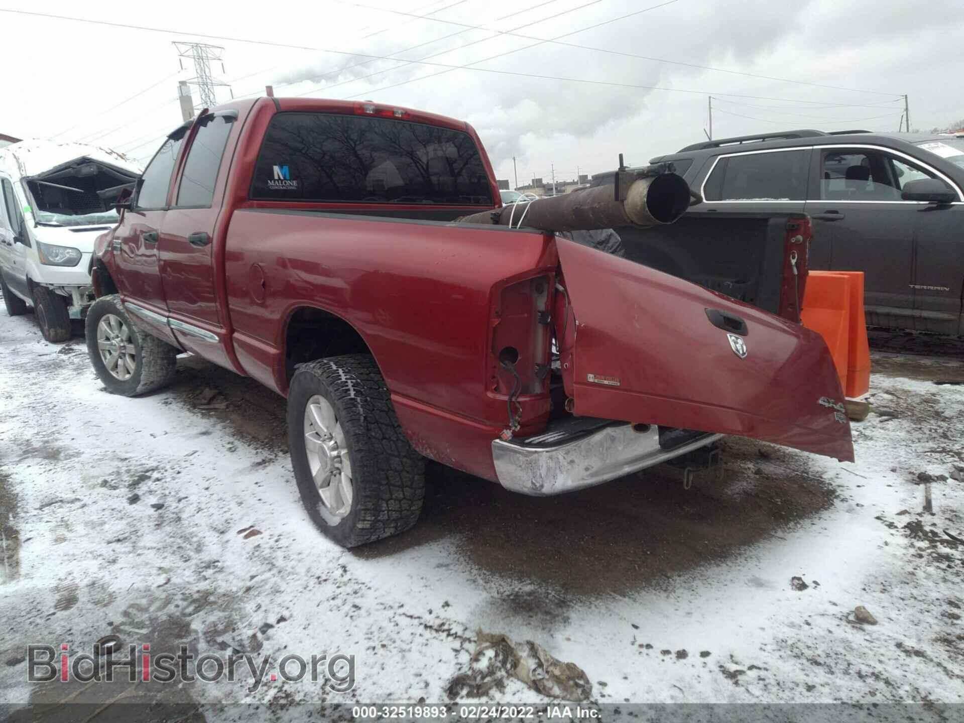 2007 DODGE RAM 3500 - VIN: 3D7MX38A77G789528 - Фото 3