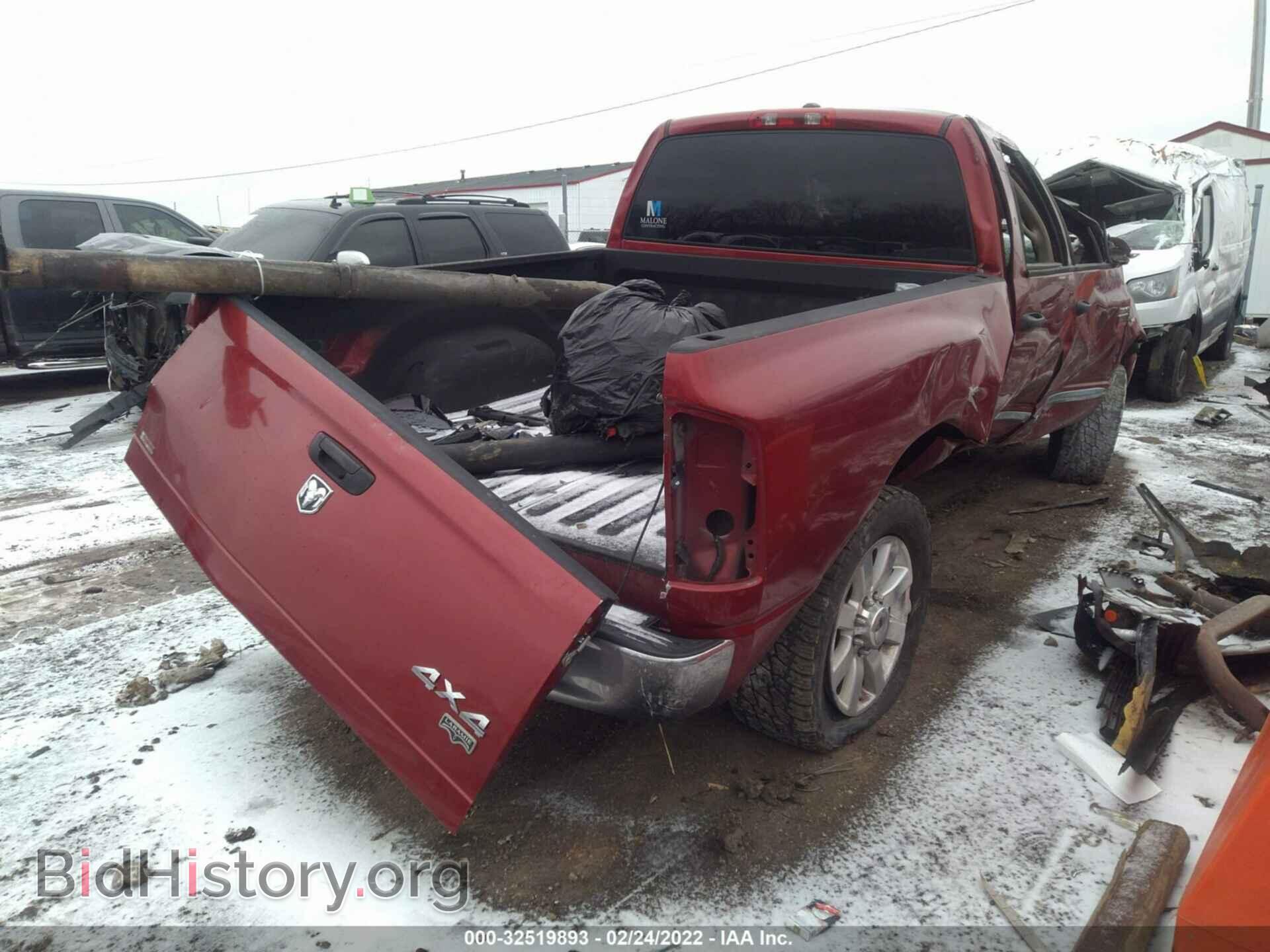 2007 DODGE RAM 3500 - VIN: 3D7MX38A77G789528 - Фото 4