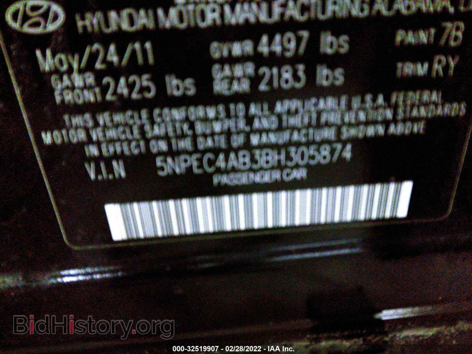 2011 HYUNDAI SONATA - VIN: 5NPEC4AB3BH305874 - Фото 9