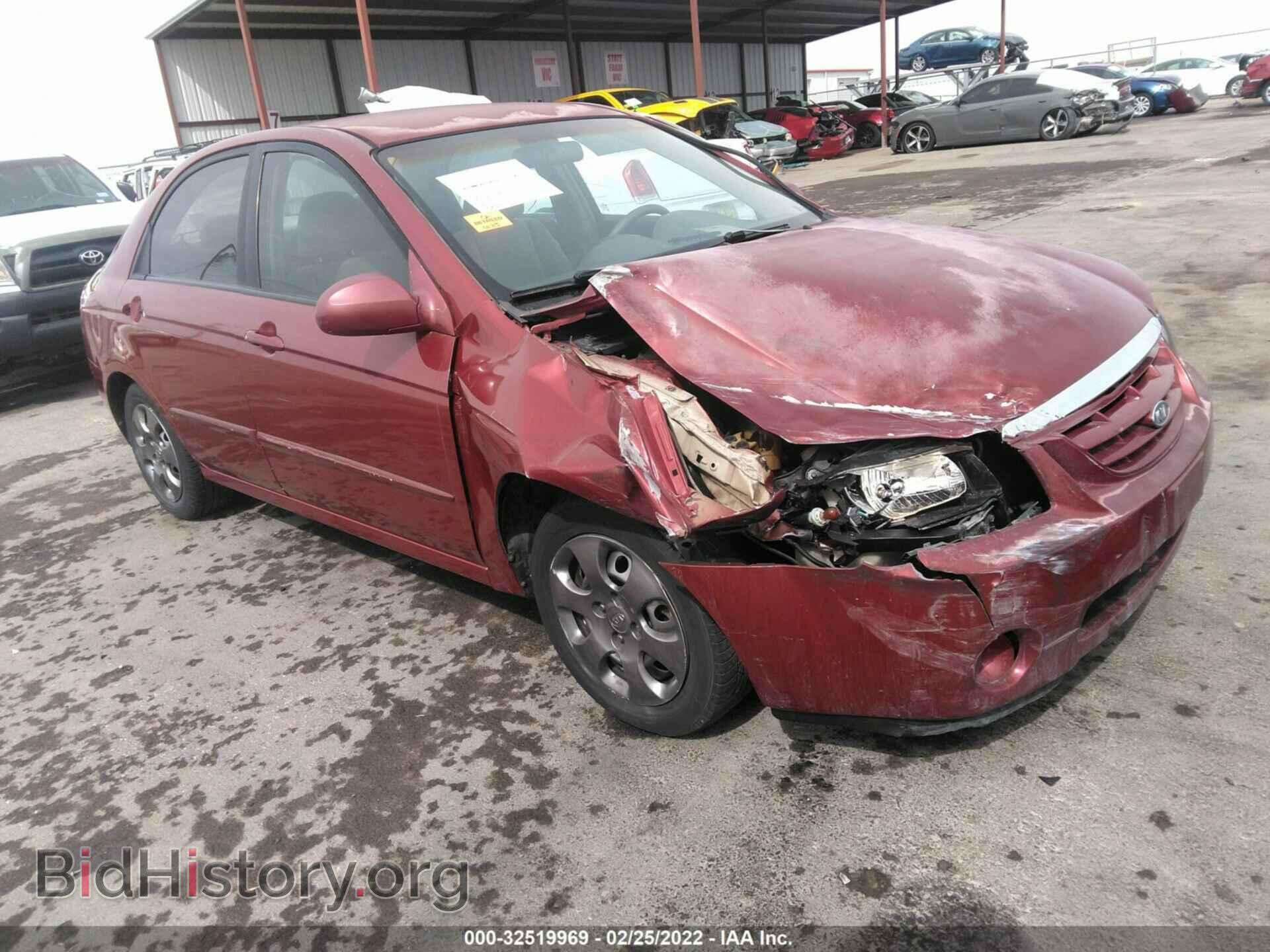 Photo KNAFE121465358315 - KIA SPECTRA 2006