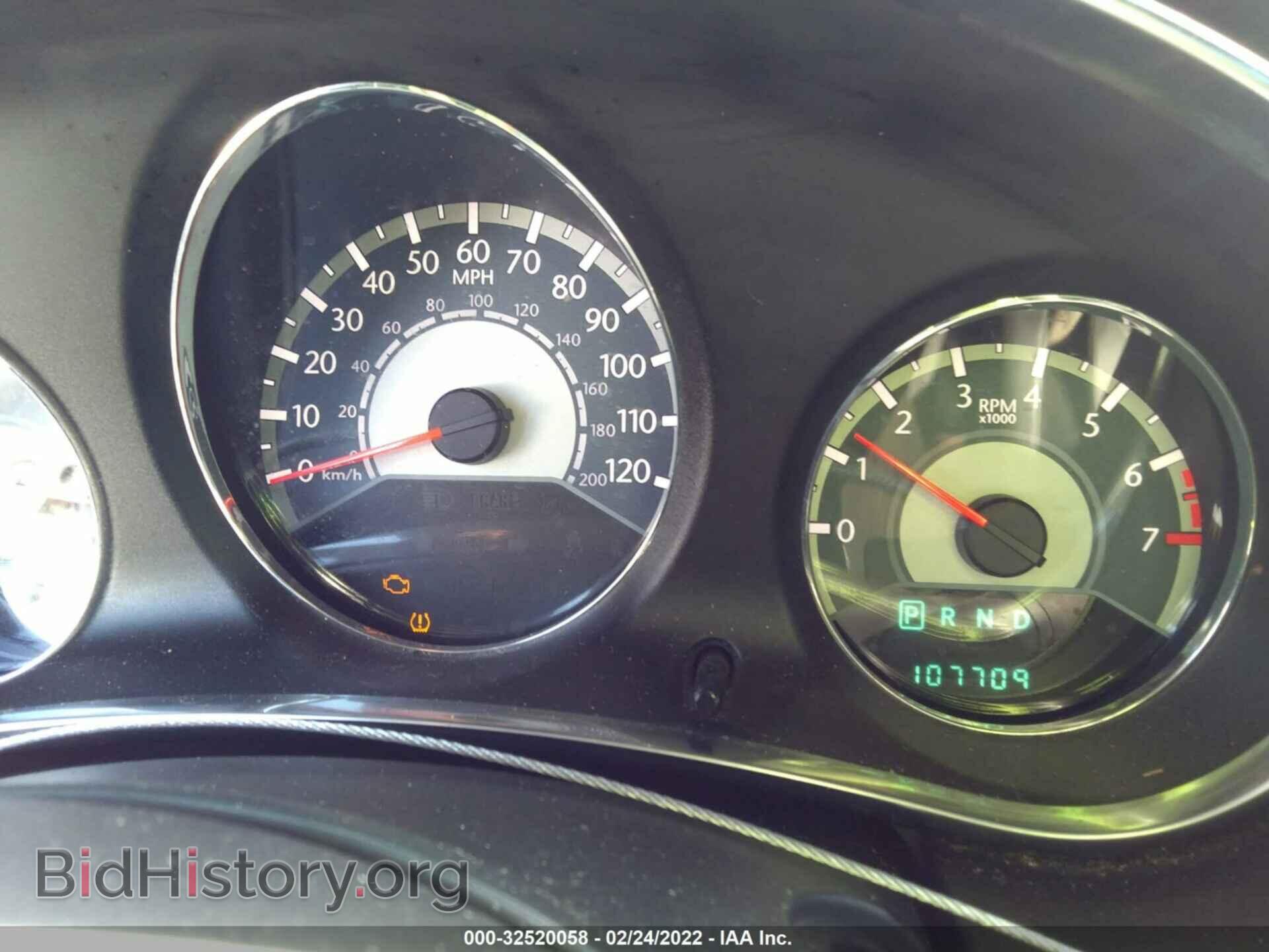 2013 CHRYSLER 200 - VIN: 1C3CCBAB7DN671341 - Фото 7