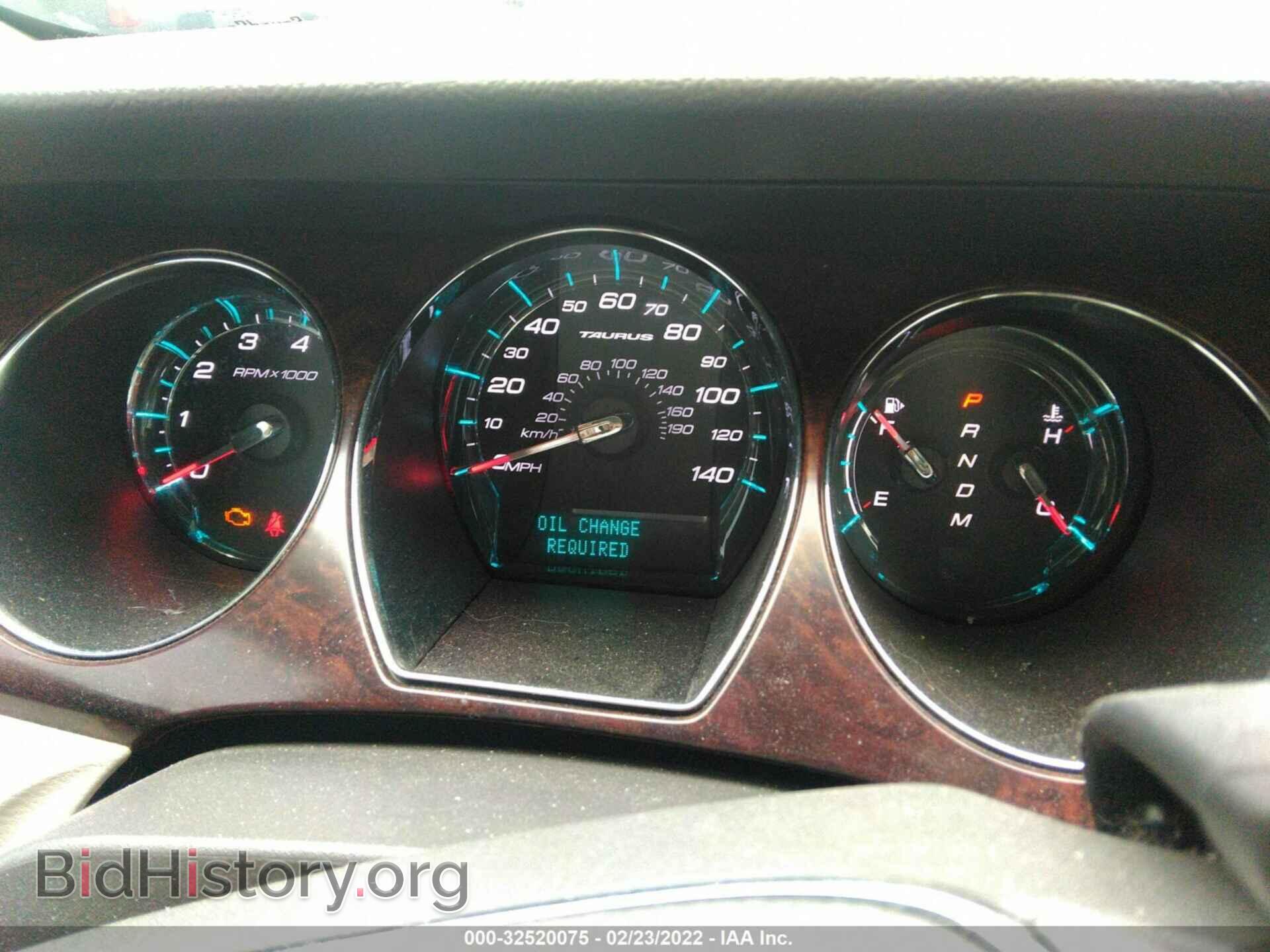 2011 FORD TAURUS - VIN: 1FAHP2EW4BG124859 - Фото 7