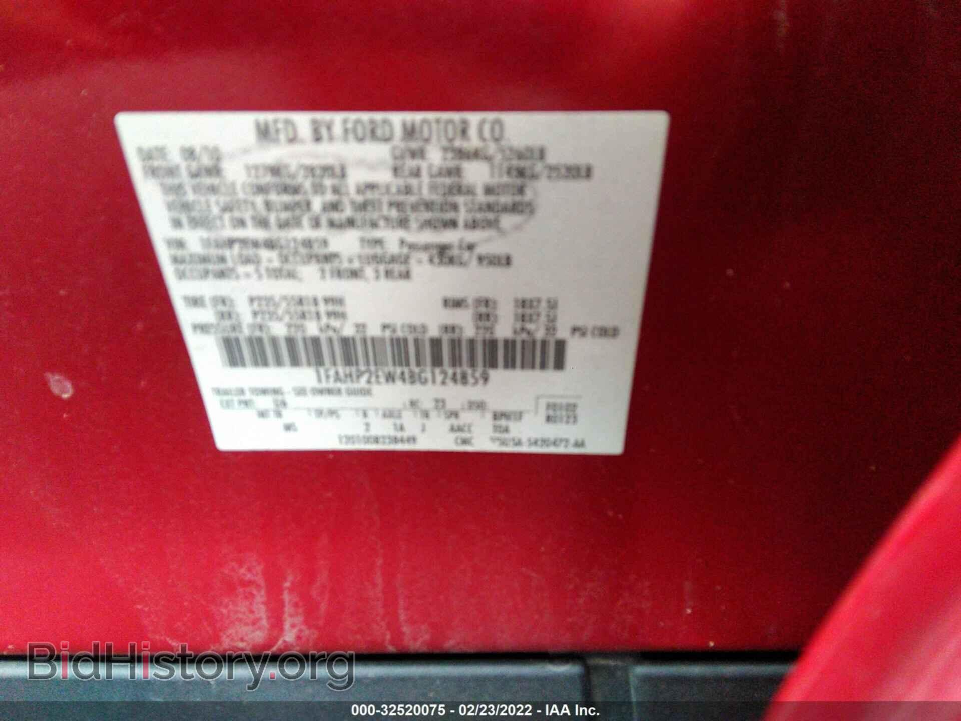 2011 FORD TAURUS - VIN: 1FAHP2EW4BG124859 - Фото 9