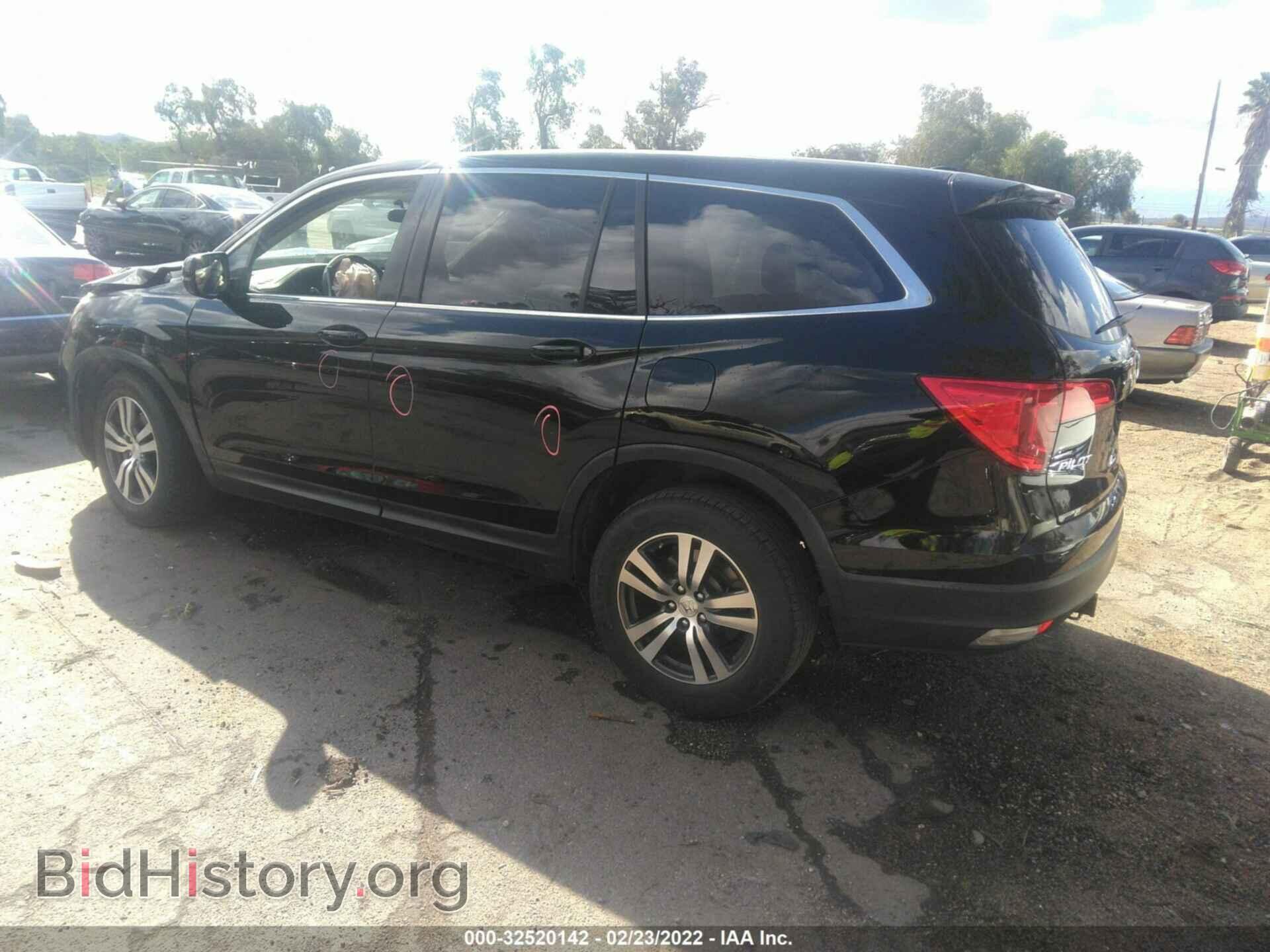 2017 HONDA PILOT - VIN: 5FNYF5H39HB013405 - Фото 3