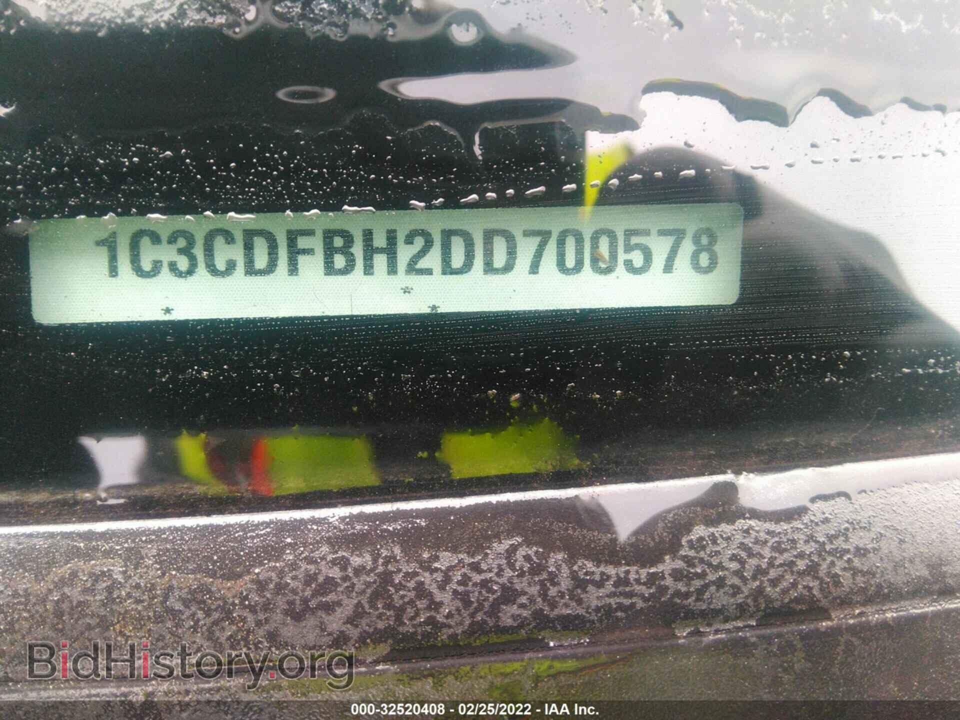 2013 DODGE DART - VIN: 1C3CDFBH2DD700578 - Фото 9