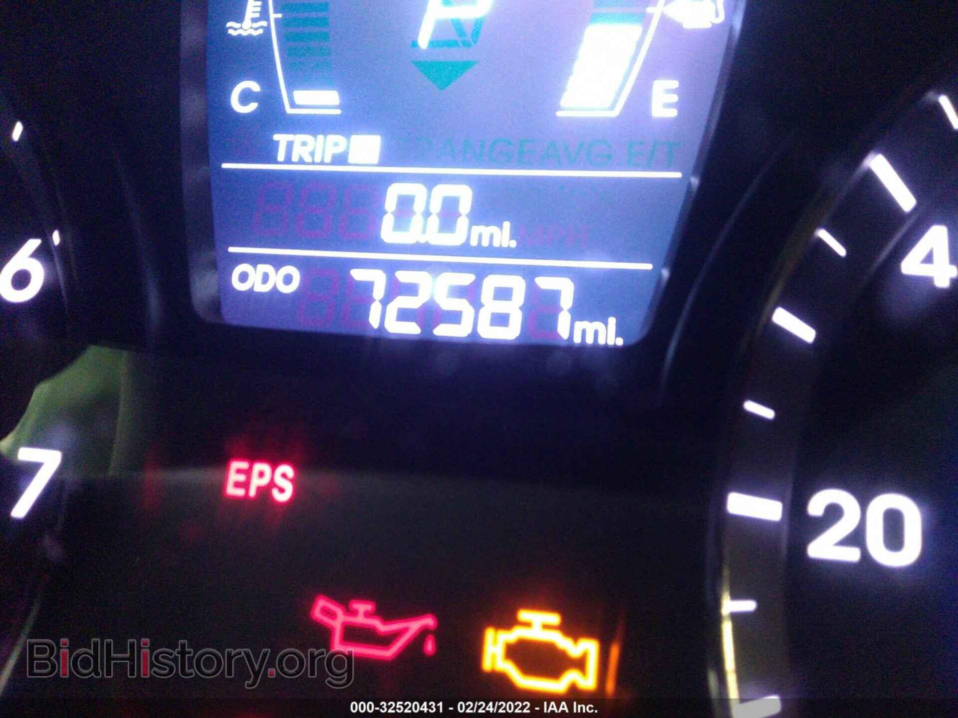 2012 HYUNDAI ACCENT - VIN: KMHCU5AE0CU009007 - Фото 7