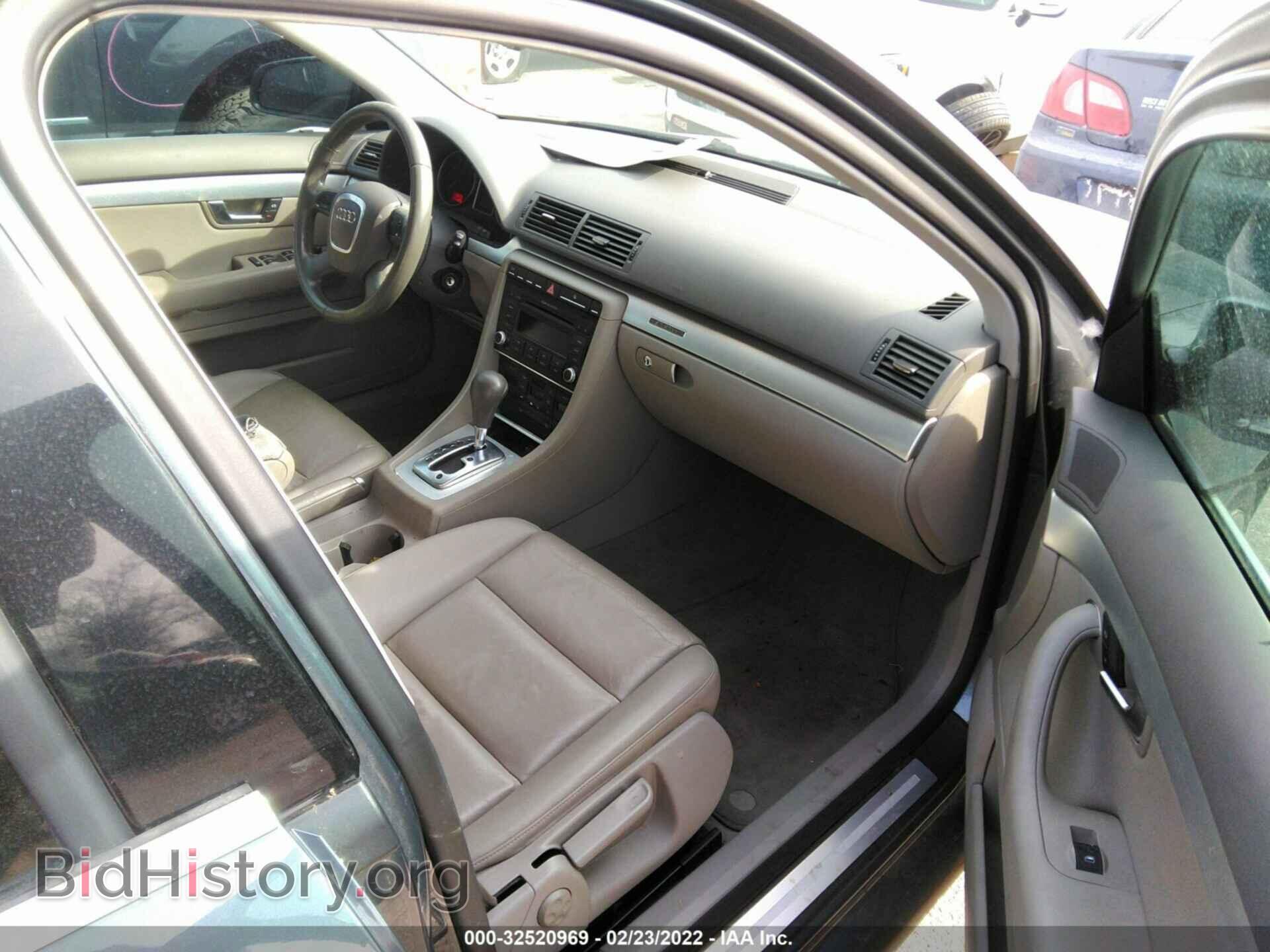 2008 AUDI A4 - VIN: WAUDF78E68A039199 - Фото 5