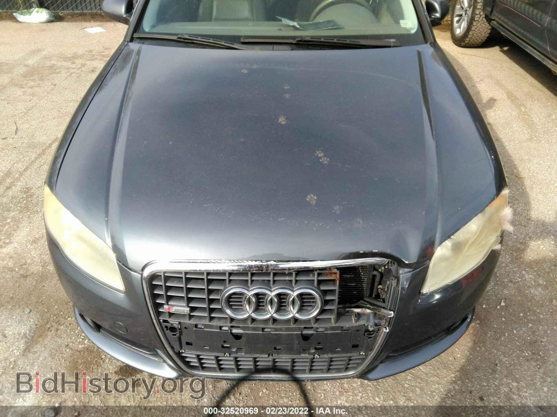 2008 AUDI A4 - VIN: WAUDF78E68A039199 - Фото 10