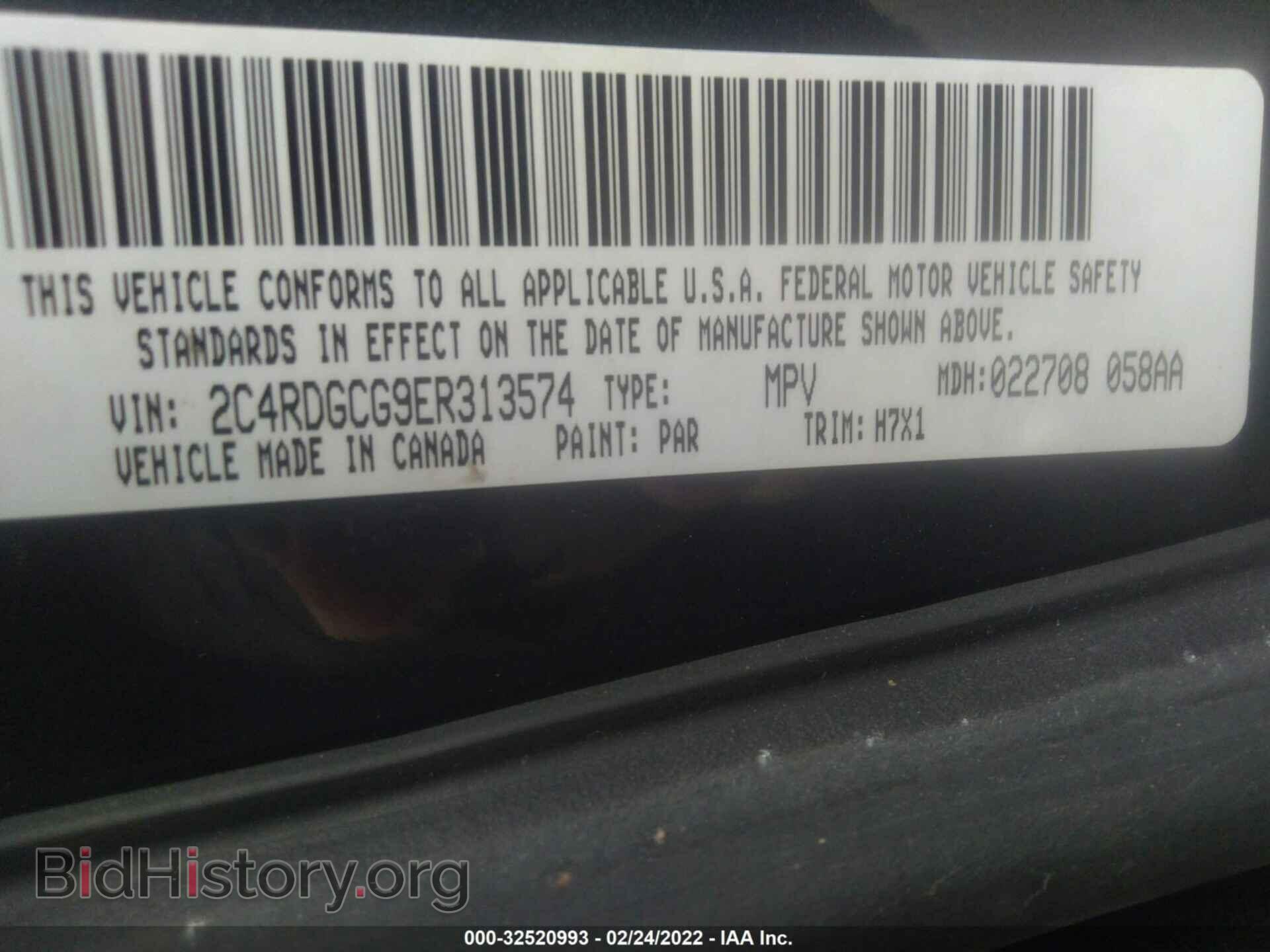 2014 DODGE GRAND CARAVAN - VIN: 2C4RDGCG9ER313574 - Фото 9