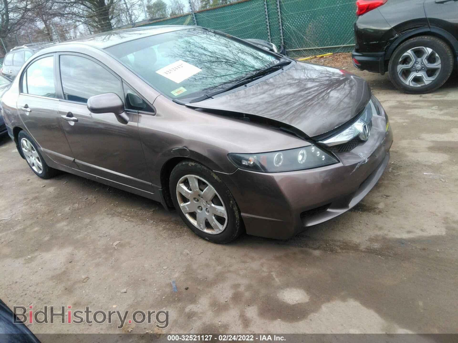 Photo 2HGFA16529H540492 - HONDA CIVIC SDN 2009