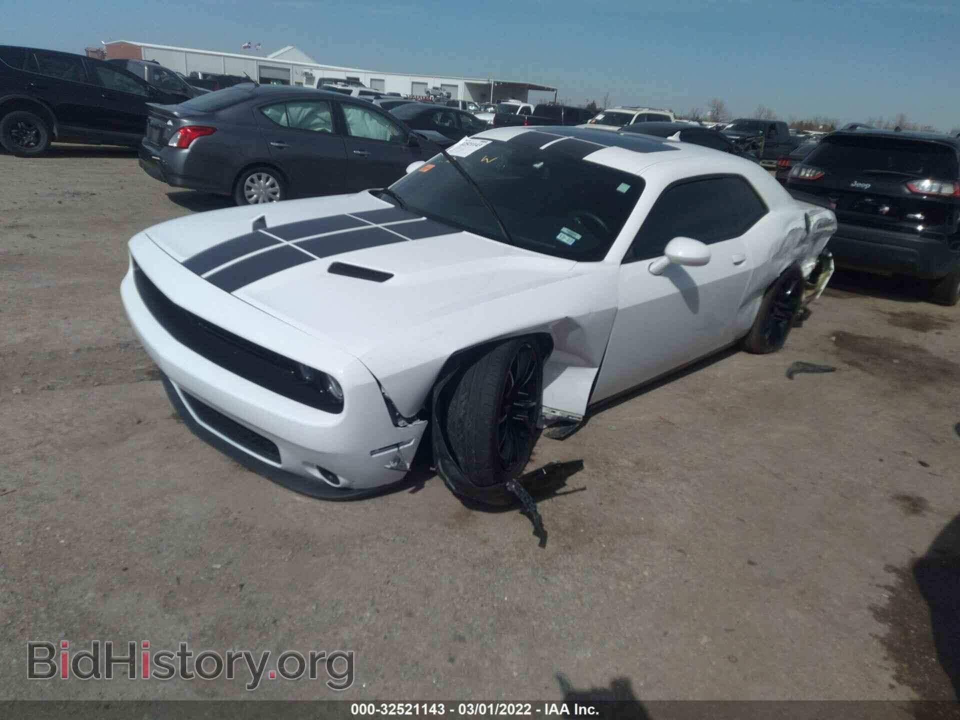 2017 DODGE CHALLENGER - VIN: 2C3CDZAG3HH651989 - Фото 2