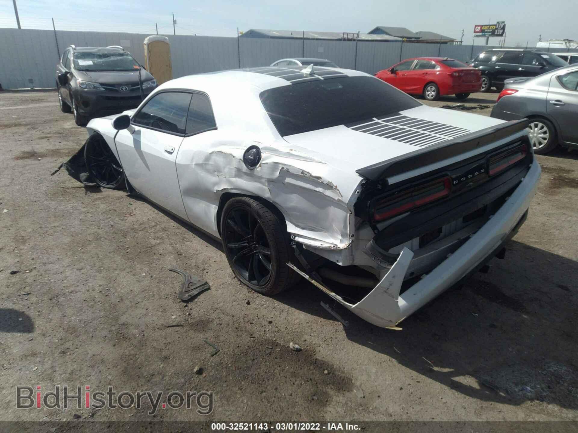 2017 DODGE CHALLENGER - VIN: 2C3CDZAG3HH651989 - Фото 3