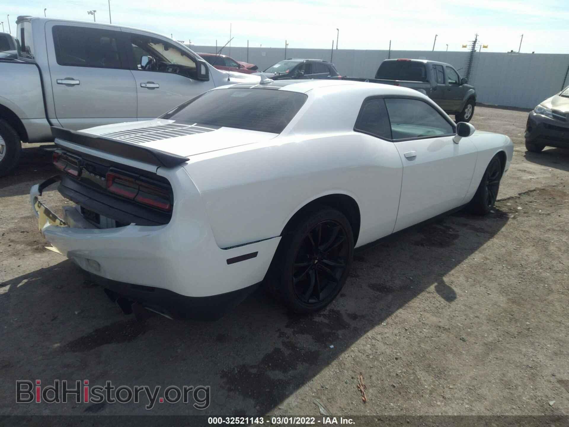 2017 DODGE CHALLENGER - VIN: 2C3CDZAG3HH651989 - Фото 4
