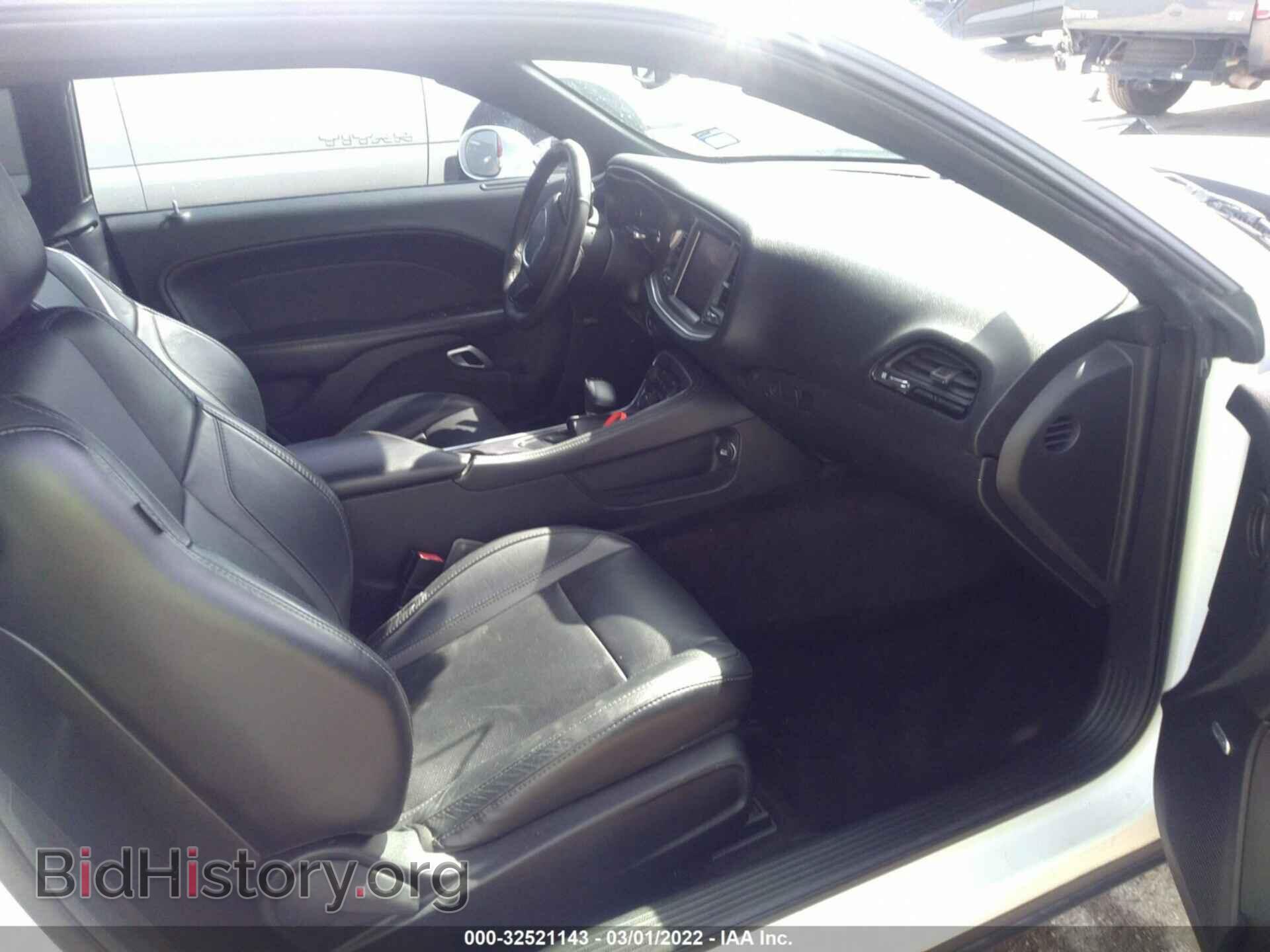 2017 DODGE CHALLENGER - VIN: 2C3CDZAG3HH651989 - Фото 5