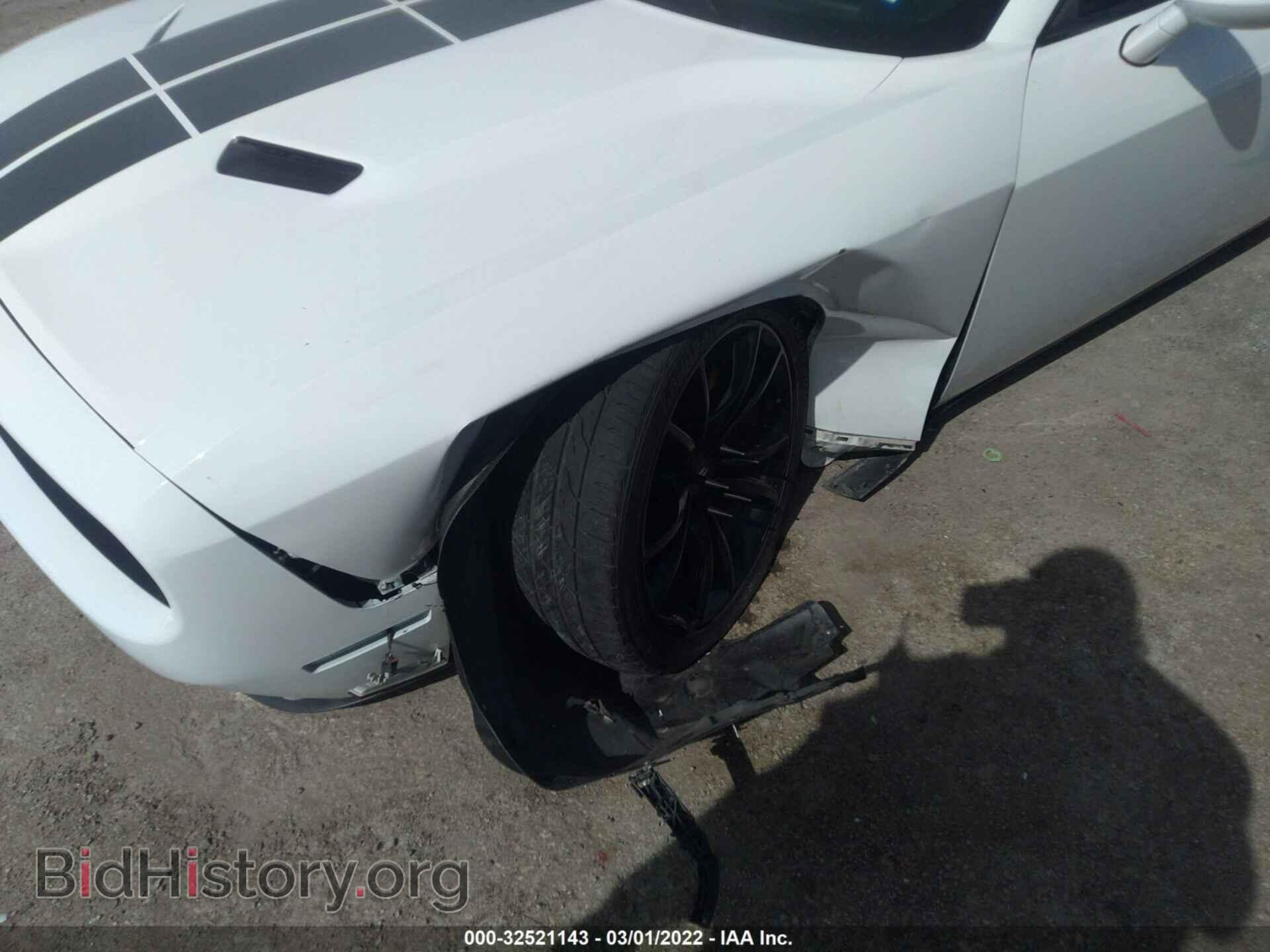 2017 DODGE CHALLENGER - VIN: 2C3CDZAG3HH651989 - Фото 6