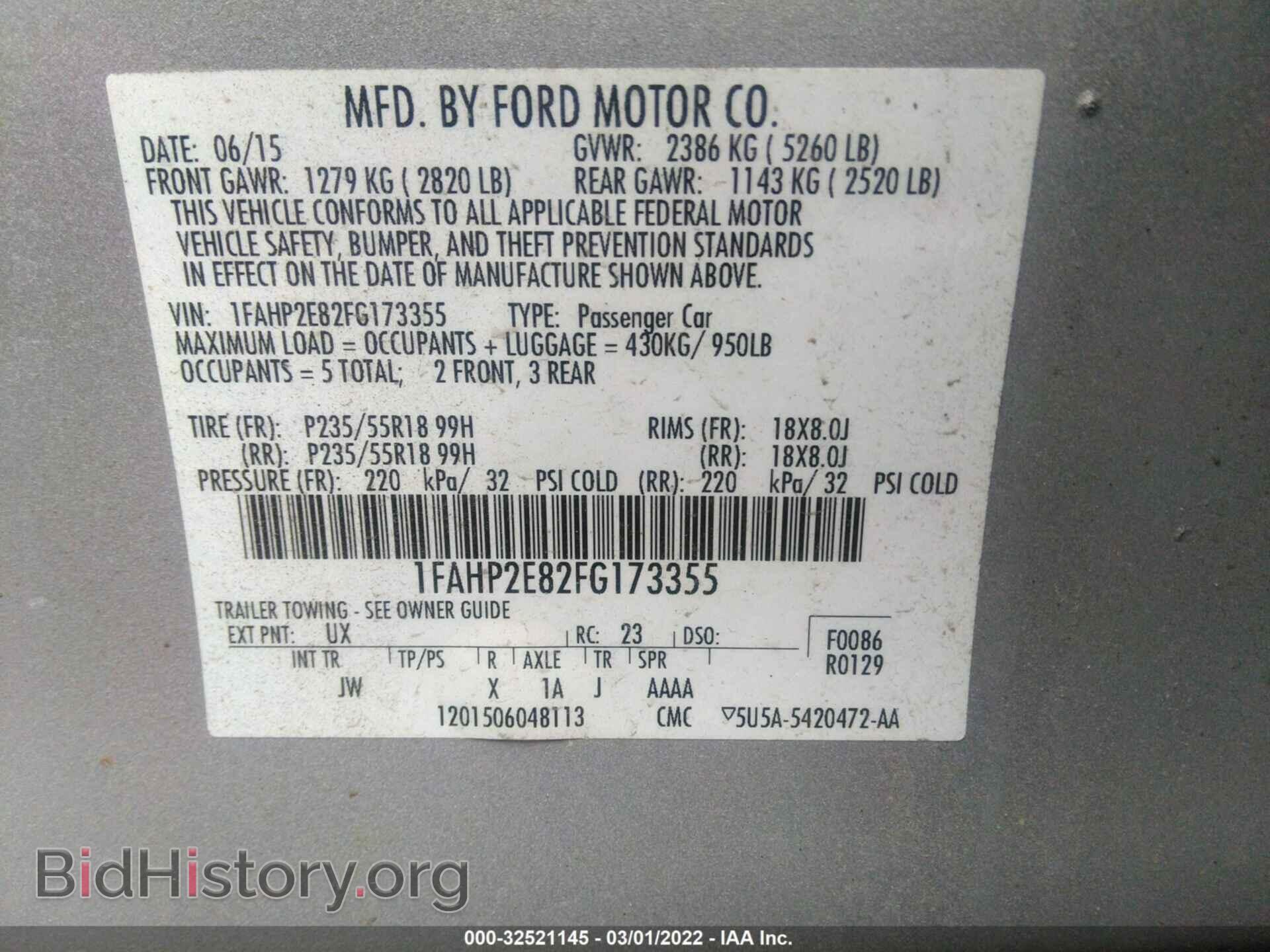 2015 FORD TAURUS - VIN: 1FAHP2E82FG173355 - Photo 9