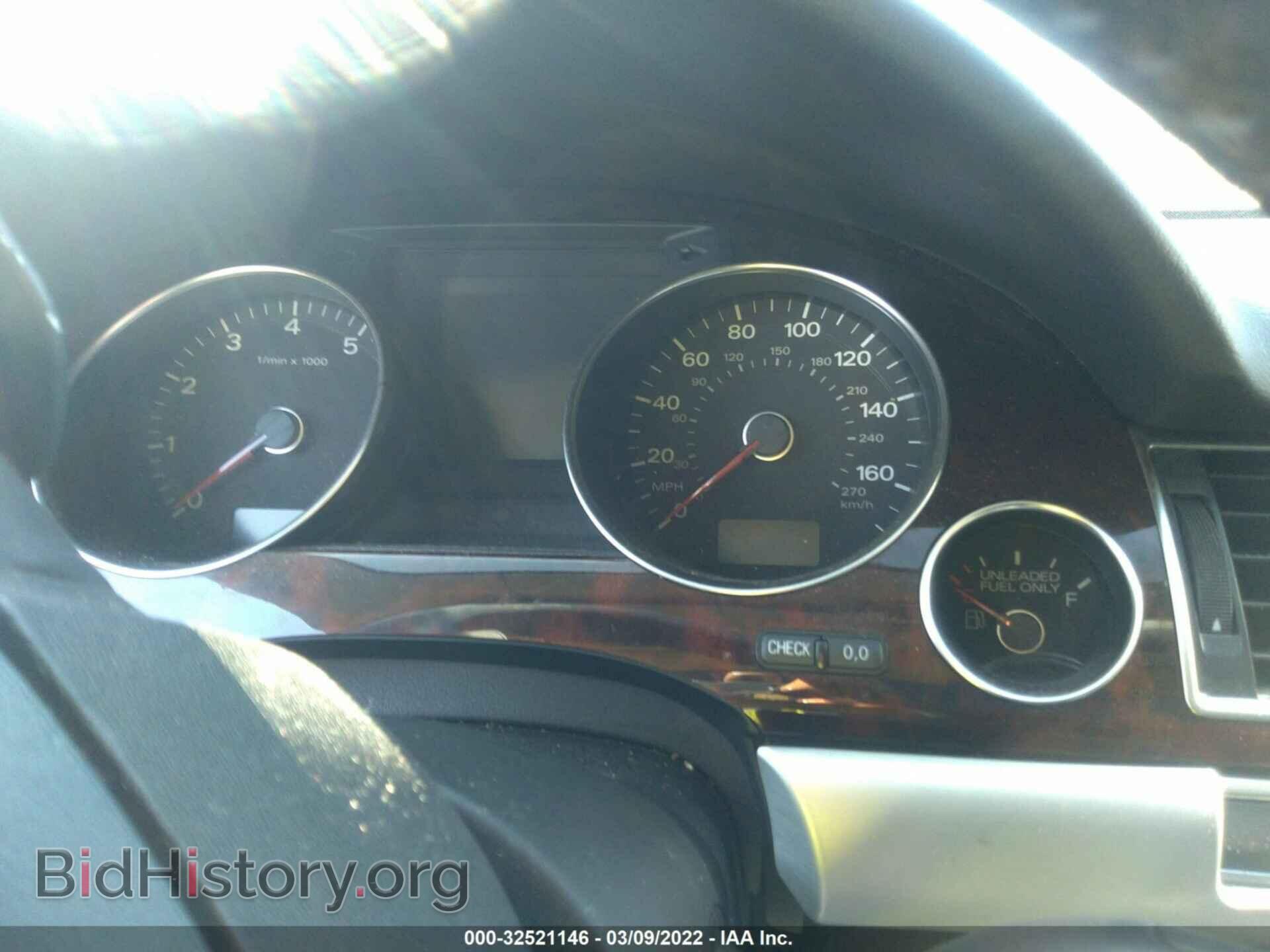 2008 AUDI A8 - VIN: WAULV94E48N001074 - Photo 7